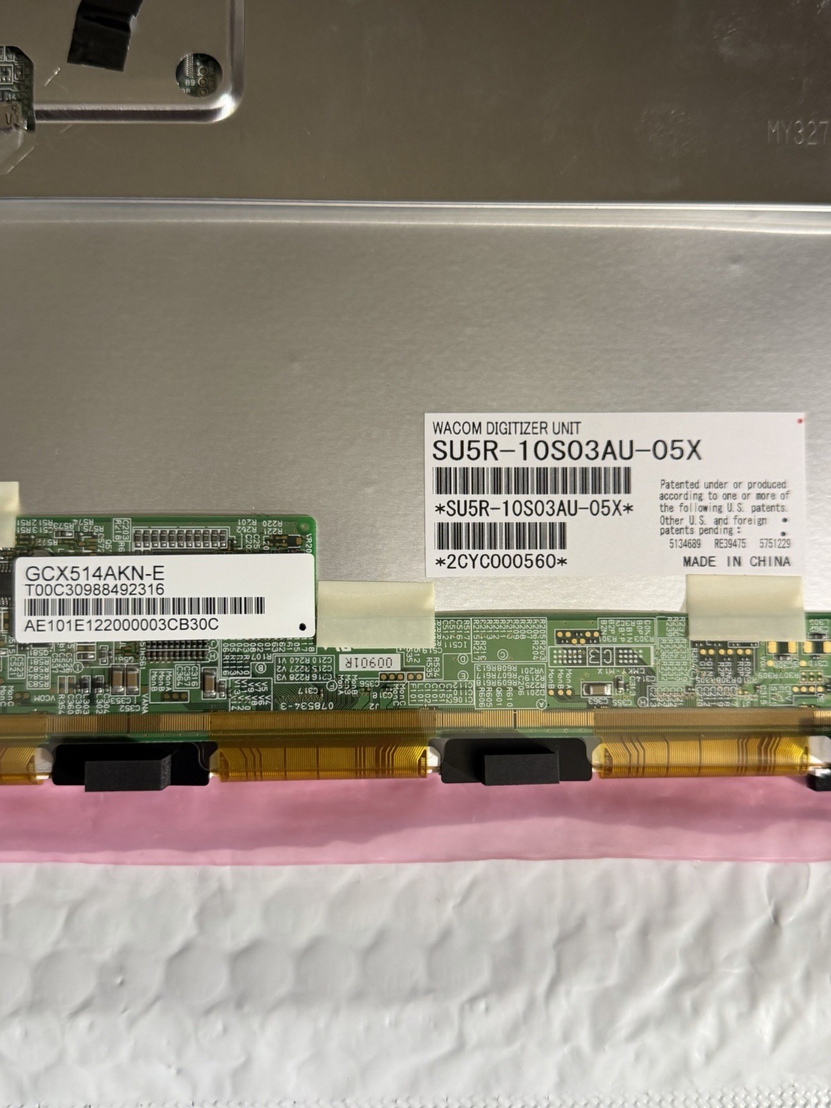 GCX514AKN-E LCD Screen 10.4” for Panasonic Toughbook CF-19