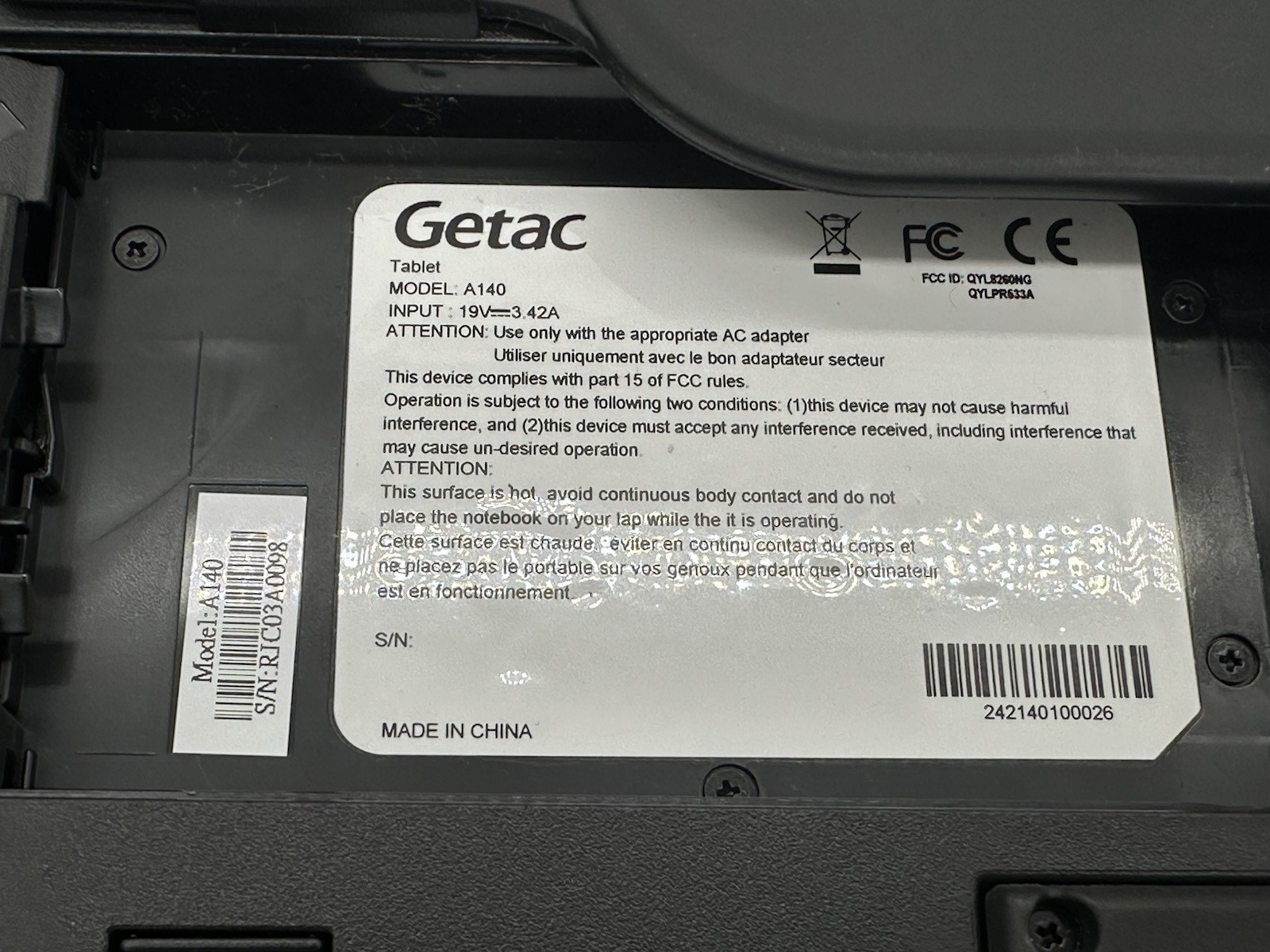 Getac A140 Rugged Tablet 14″ 2.60GHz i7-6500U | 500GB SSD | 16GB Ram | Win10 |✅
