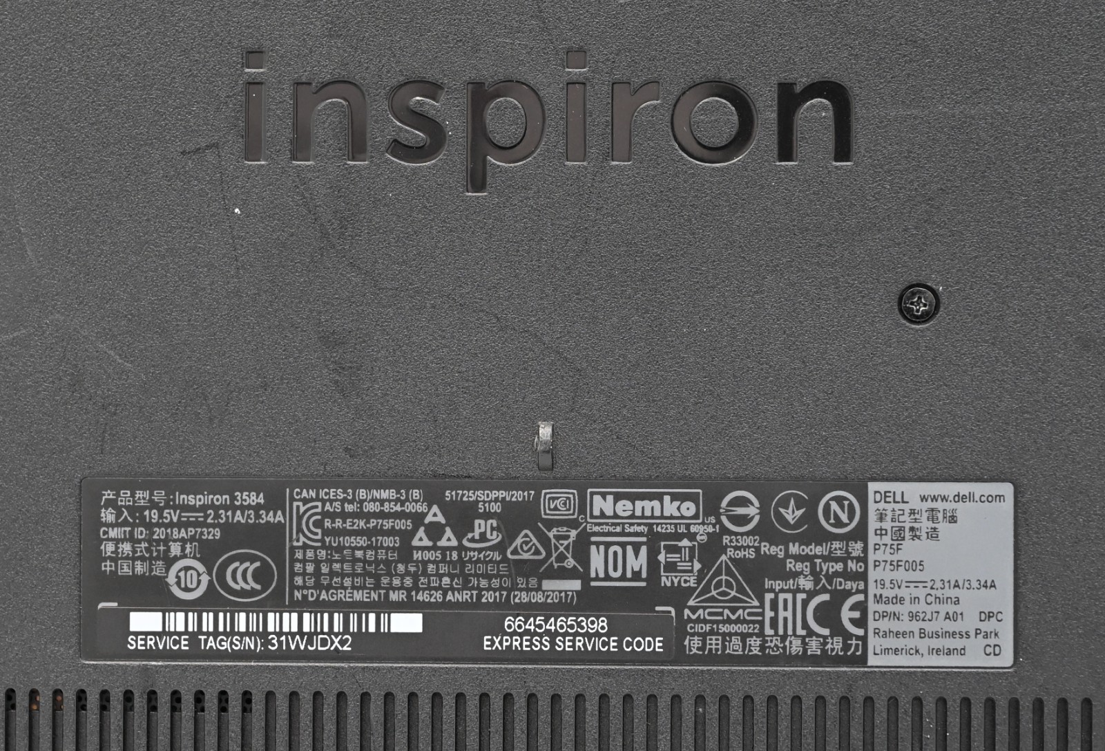 Dell Inspiron 3584 i3-7020u 2.3GHz 8GB RAM 256GB SSD-Windows 10 Home
