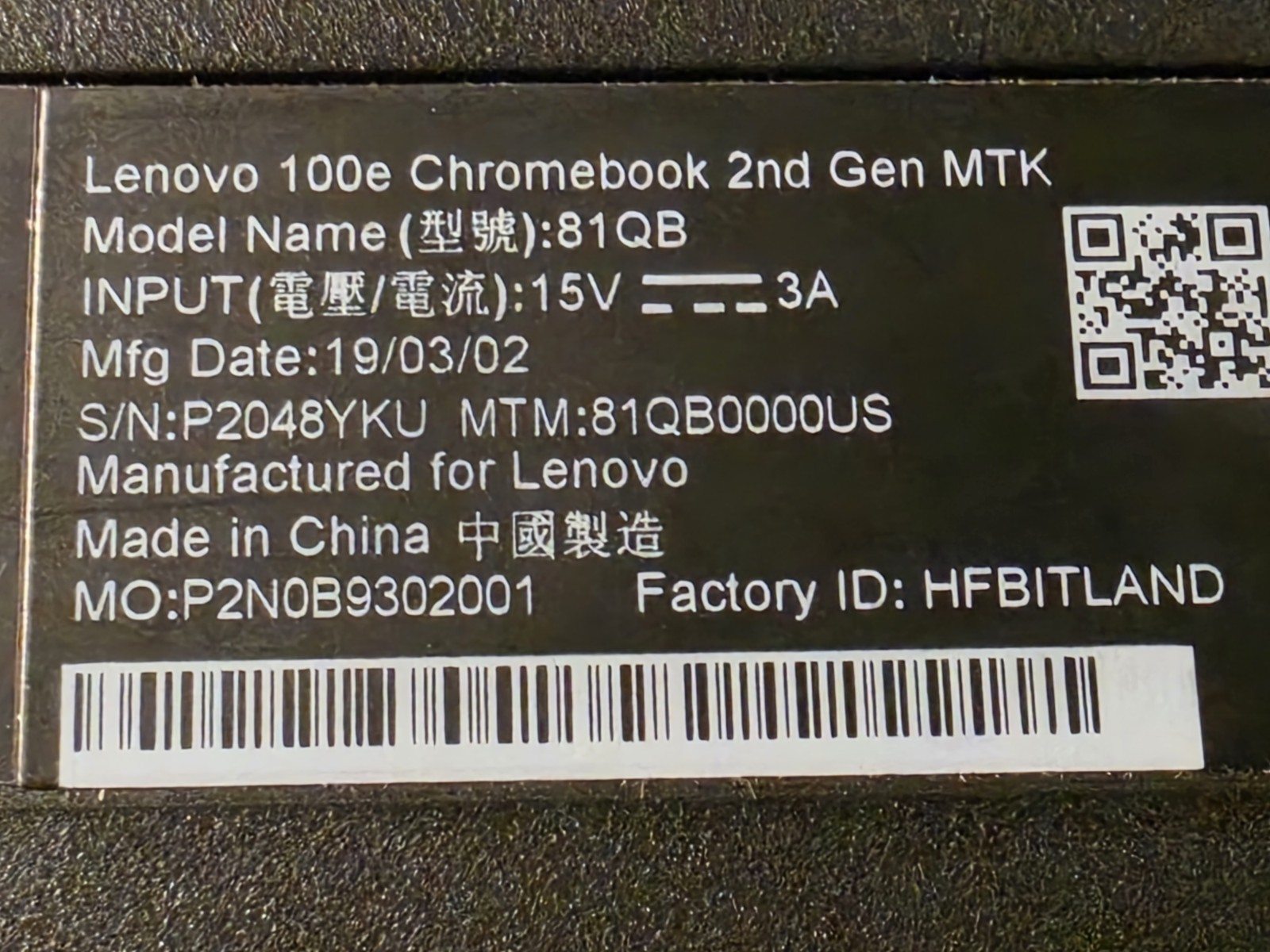 Lenovo 100e Chromebook 2nd Gen 81MA 11.6″ Intel N4020 4GB 32GB ChromeOS Laptop