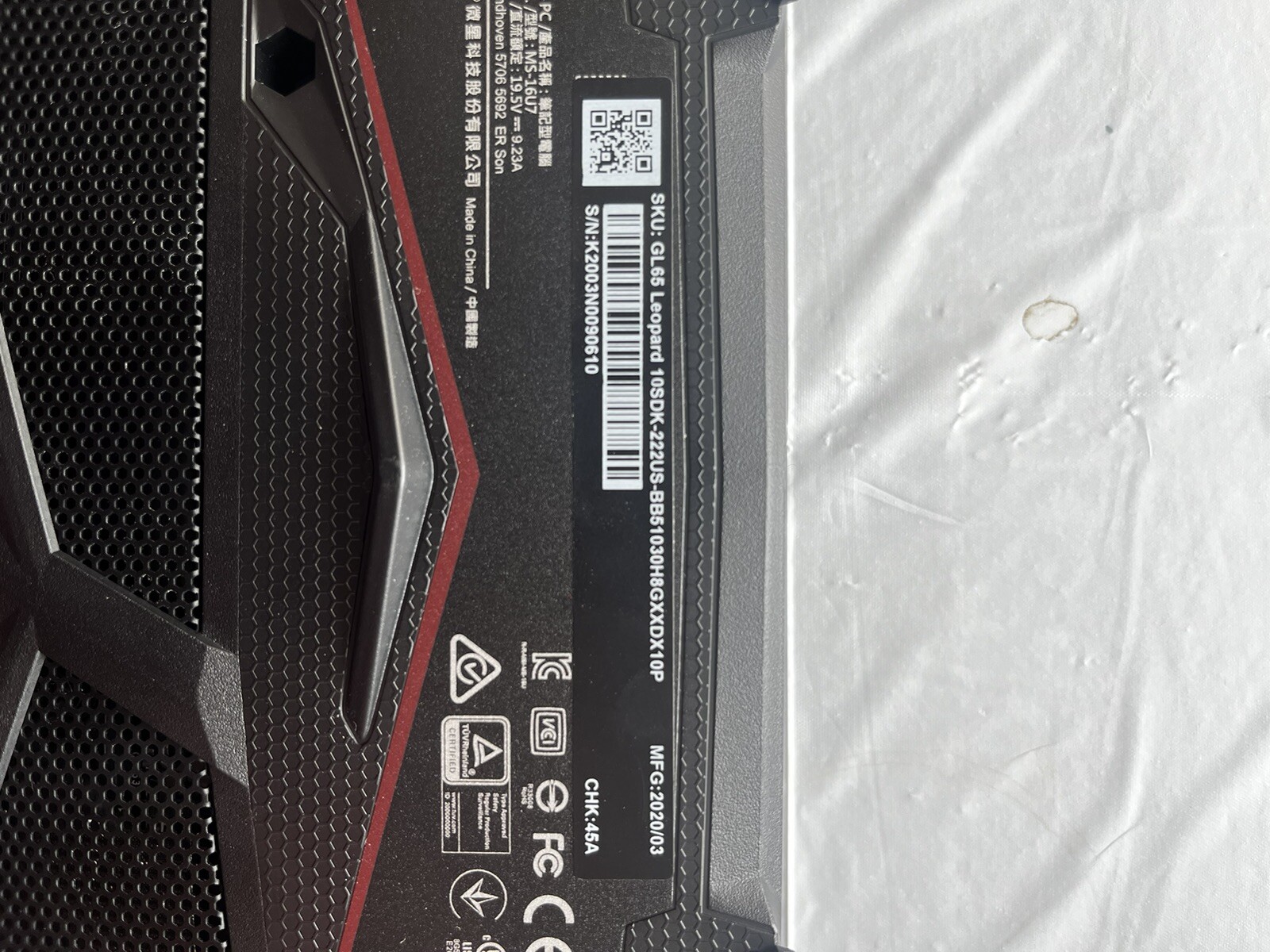 MSI Leopard GL65, Intel Core i5 10th Gen