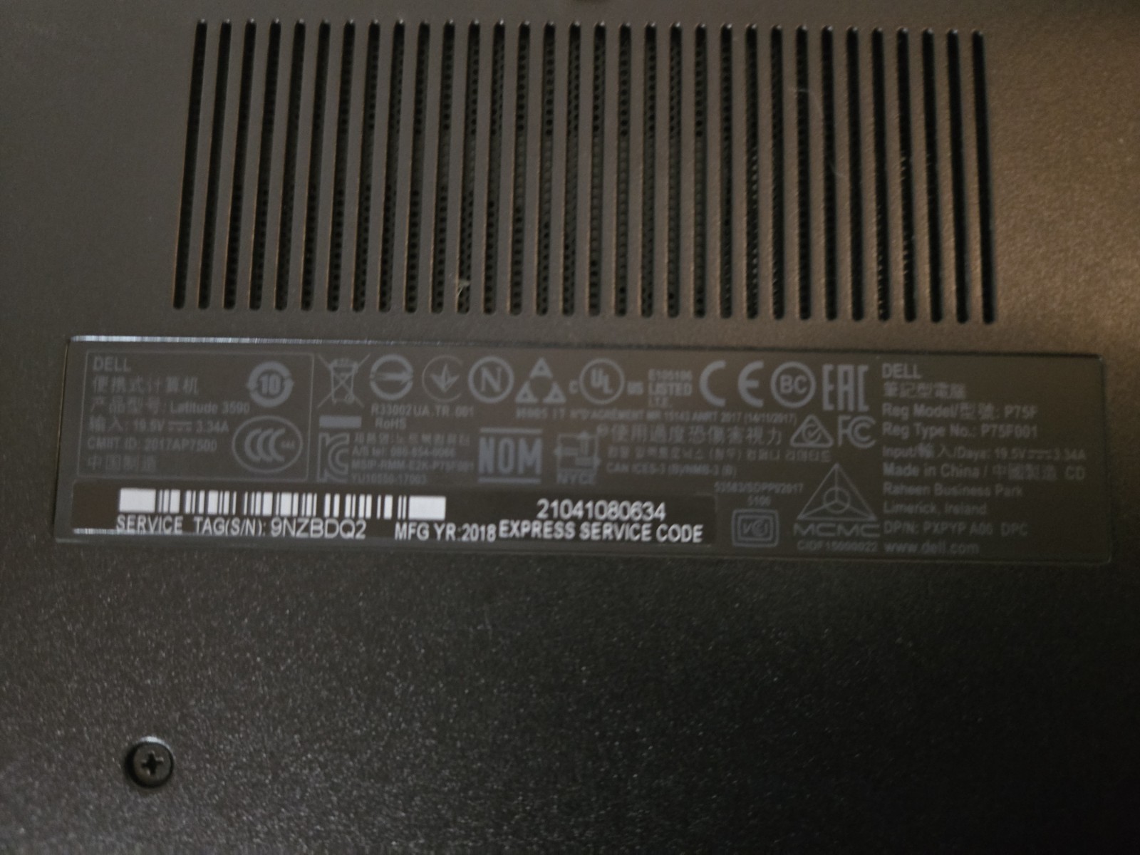 Dell Latitude 3590 i5-8th Gen 8GB RAM 256GB SSD Windows 10 Pro