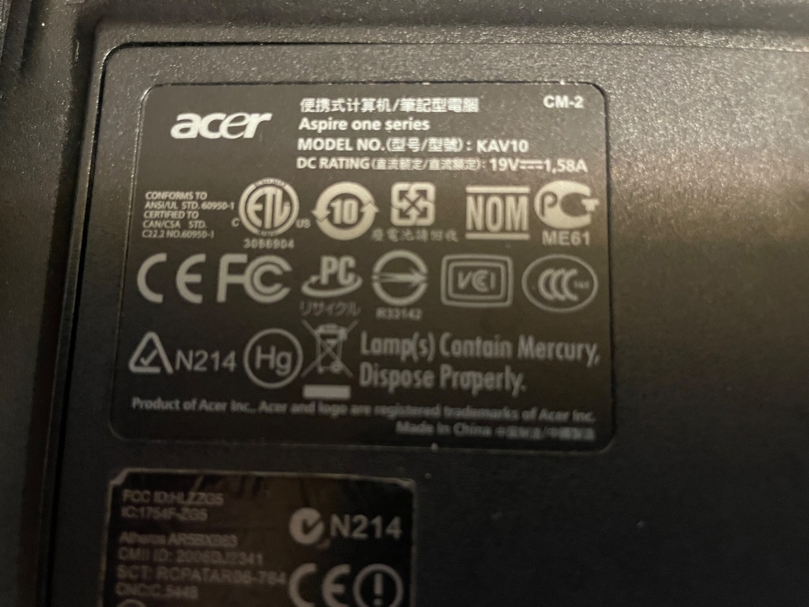 Acer Aspire One KAV10 | Intel Atom N270 @1.6GHz / 1GB RAM