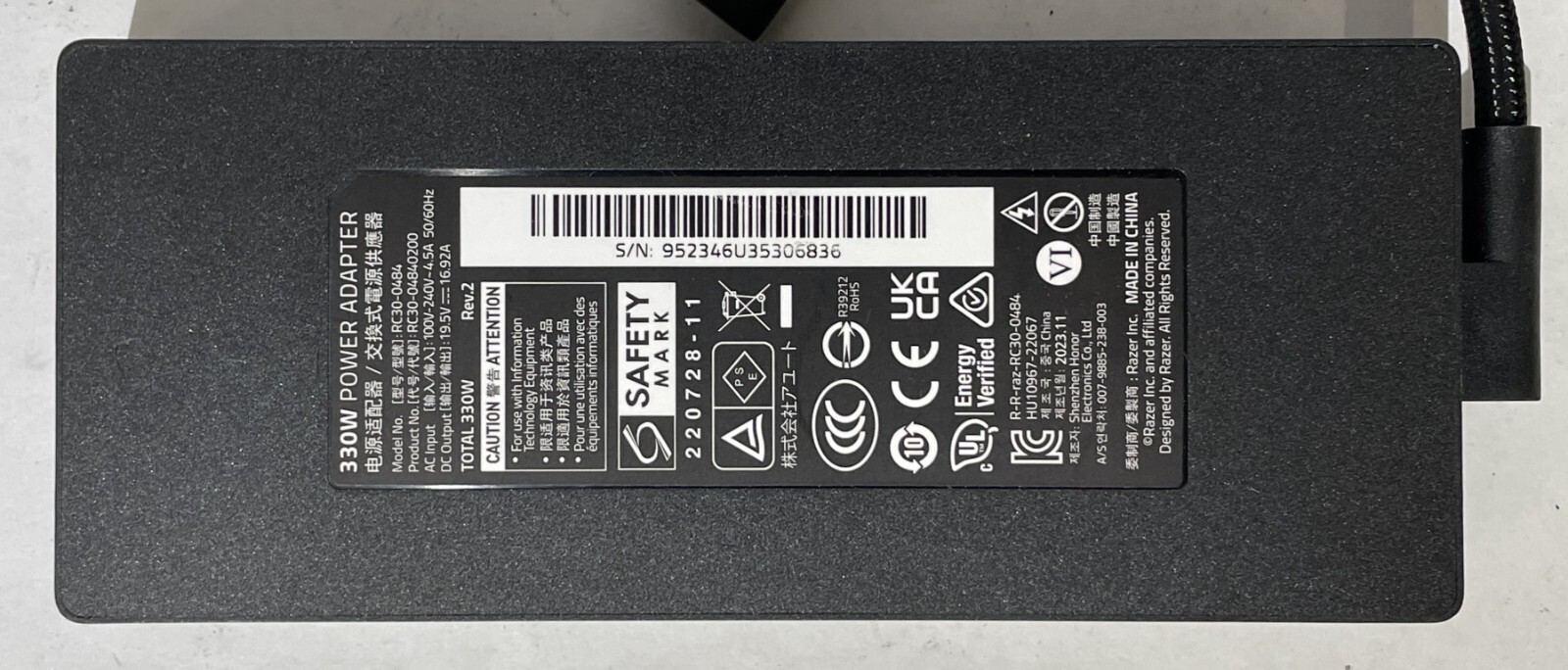 Razor Blade 16 RZ09-0510 Laptop 96GBs RAM – 5TBs HD (Early 2024 Model)