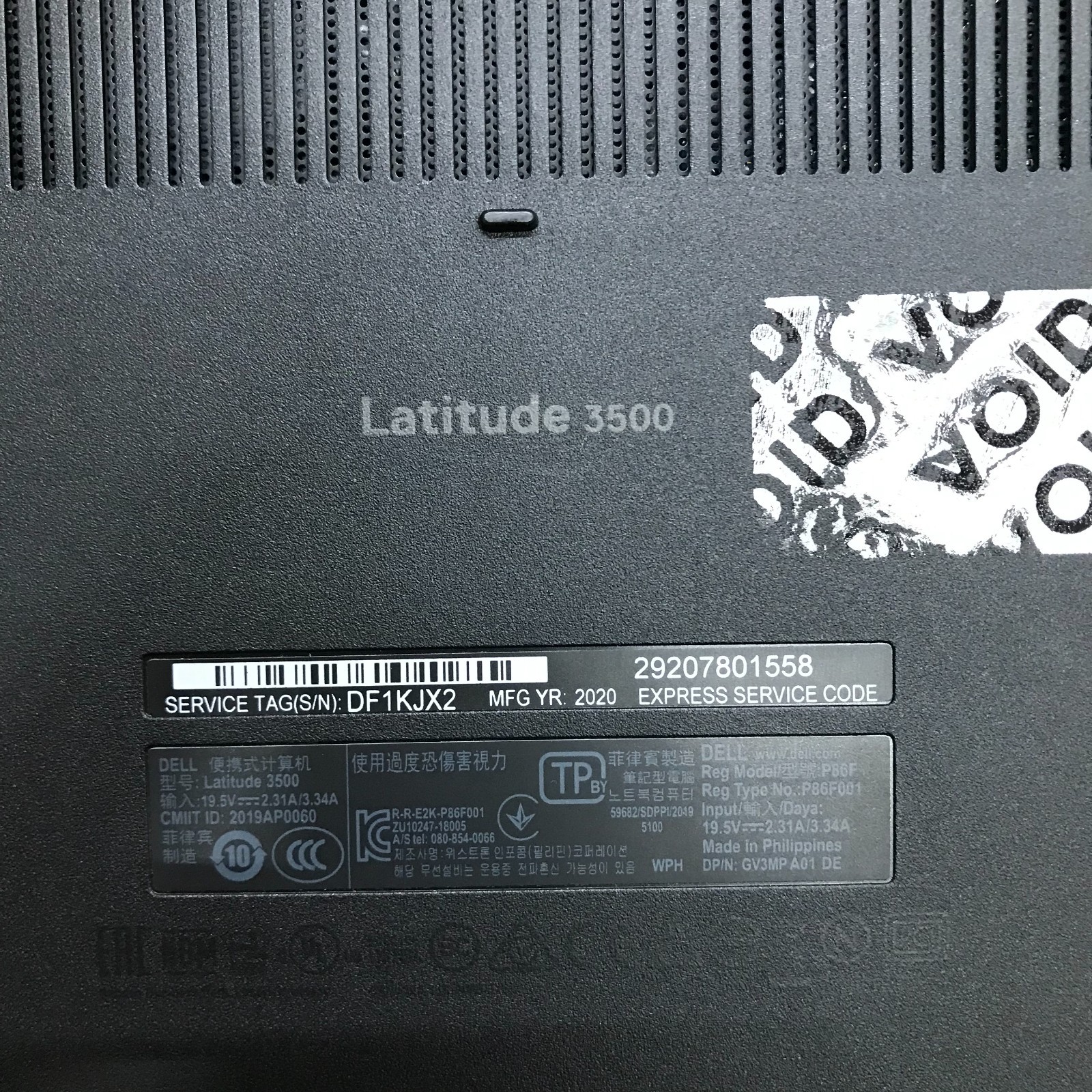 Dell Latitude 3500 15.6″ i5-8265u 1.6GHz 16GB RAM 256GB M.2 SSD (Windows 11 Pro)