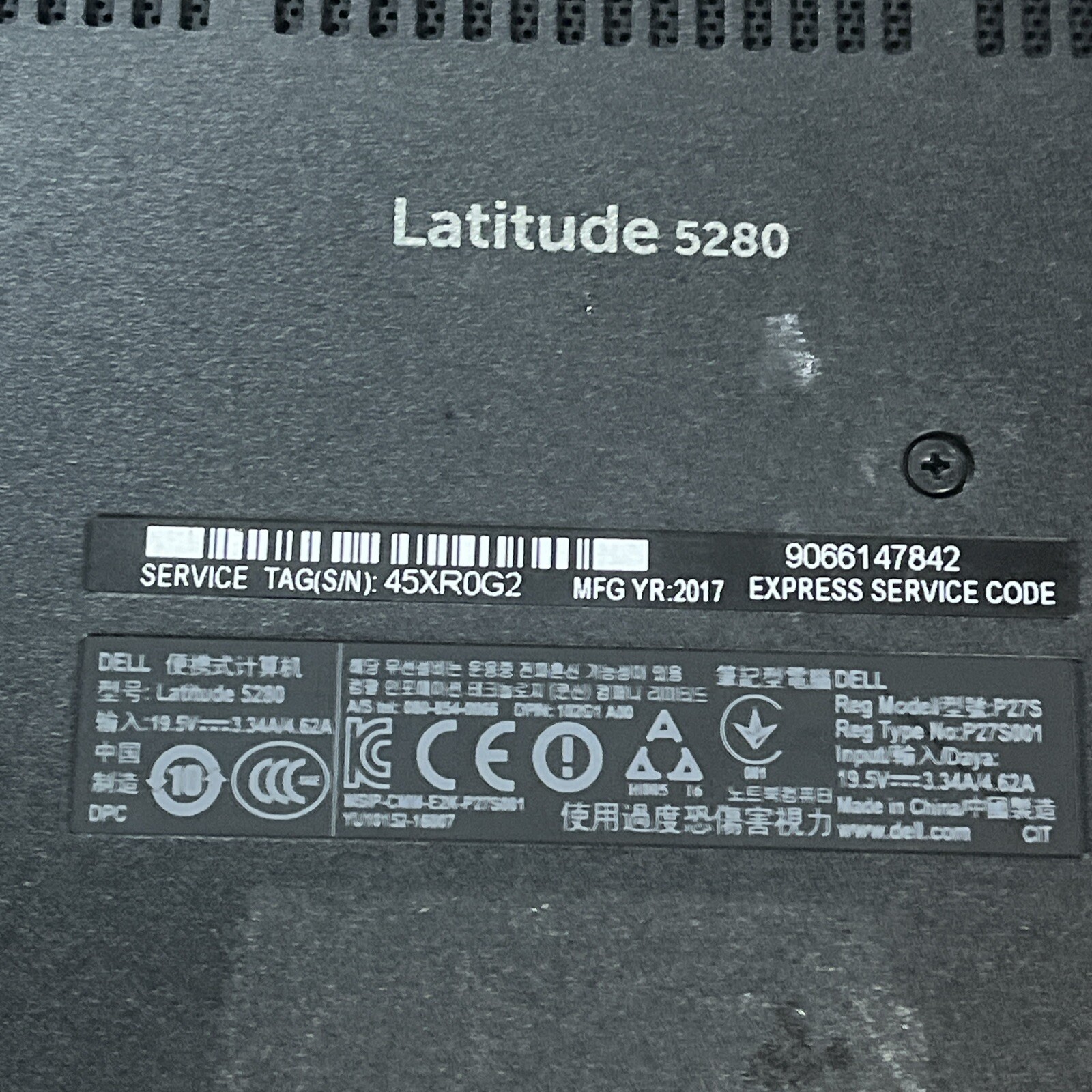DELL LATITUDE 5280 INTEL CORE I3-7100U 2.40GHZ 8GB RAM NO HD