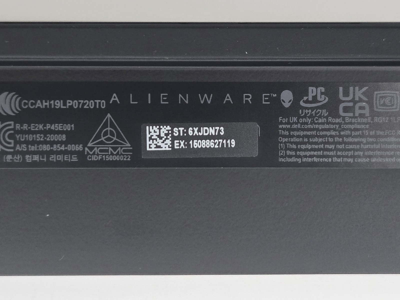 Dell Alienware M17 R3 I7-10750H 16GB RTX 2070 Motherboard Palmrest *READ*