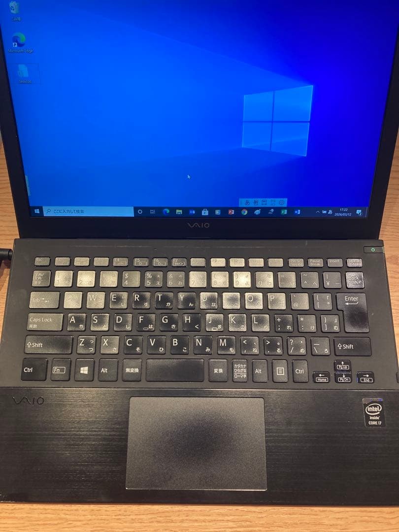 VAIO Pro 13 VJP131B01N Core i7 8GB SSD468GB Used Japan Genuine