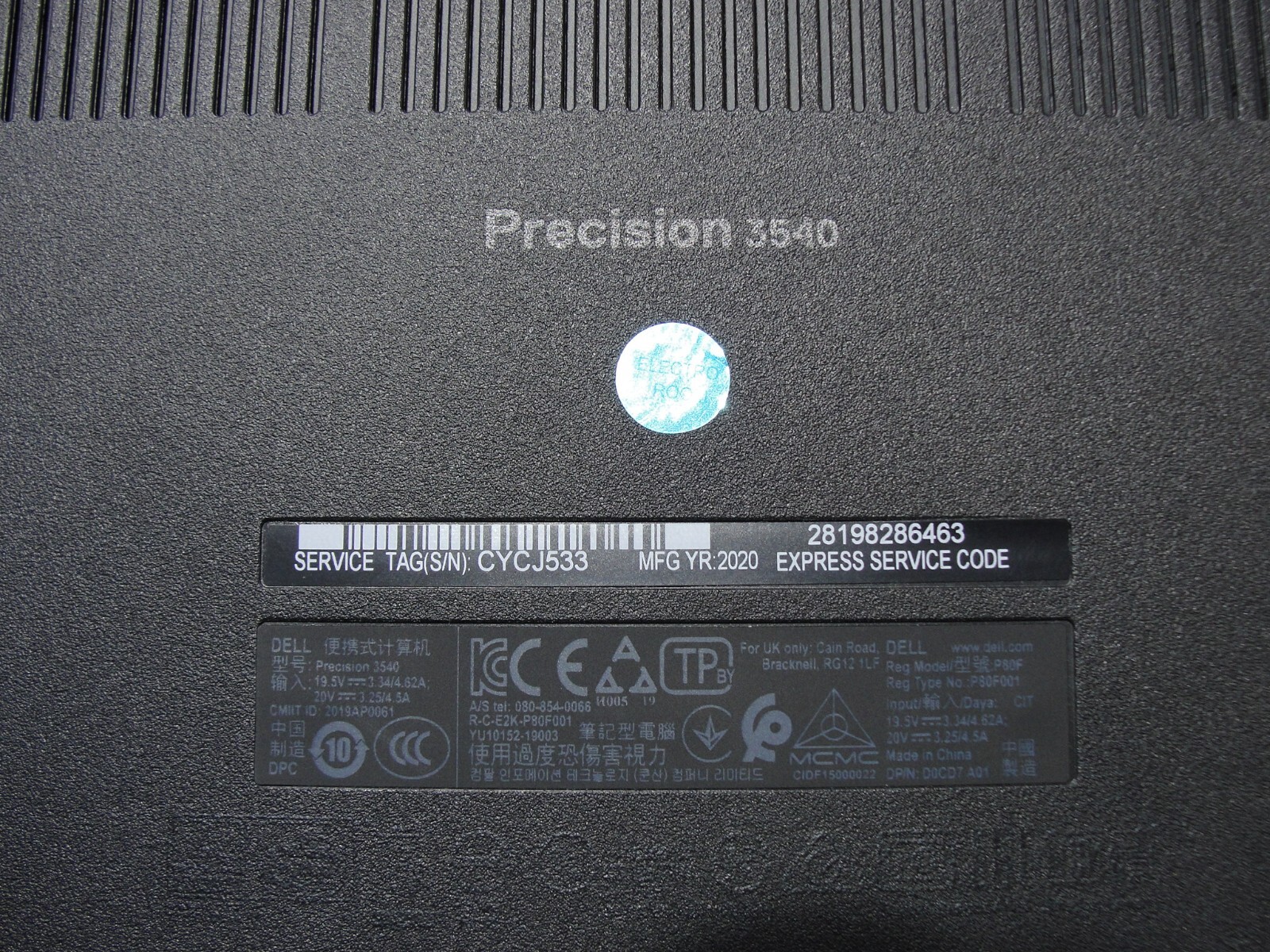 Dell Precision 15 3540 15.6” i7-8th Gen 1.8GHz 16GB 512GB SSD Original Charger