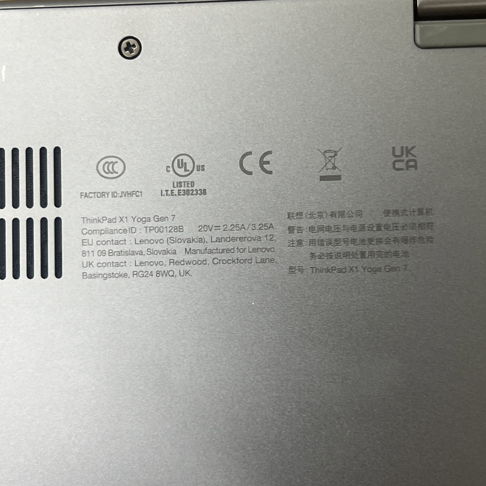Lenovo ThinkPad X1 Yoga Gen 7 2-in-1 i5-1250P 16gb Ram 512gb – Fair