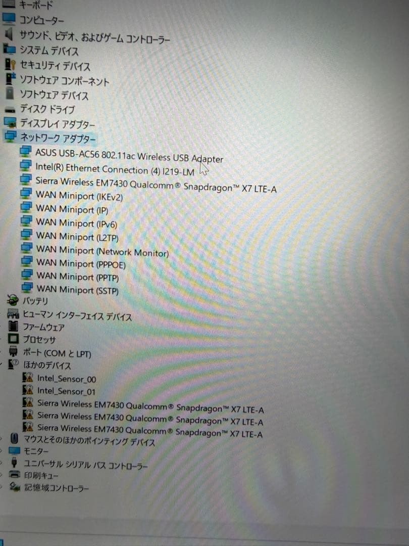 Panasonic Let’s Note CF-SZ6 Core i3-7100U 4GB RAM 128GB SSD