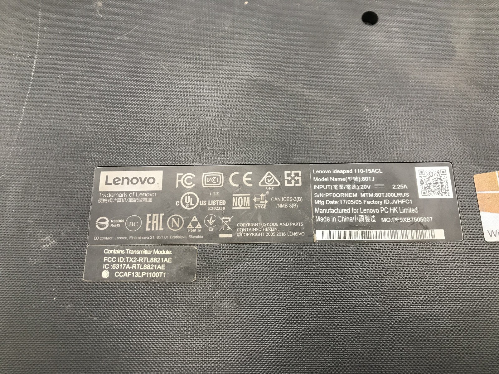 LENOVO IDEAPAD 110 15ACL – BOOTS TO BIOS – AMD A6 7310 – 4GB RAM – READ DESC -BB