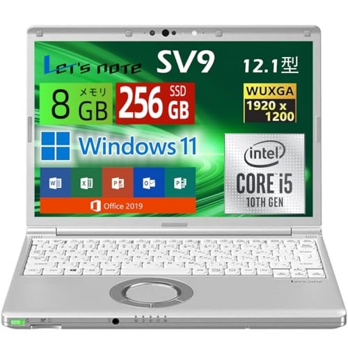 Panasonic Let’s Note CF-SV9 Core i5 8GB 256GB SSD DVD 12.1 Laptop USED
