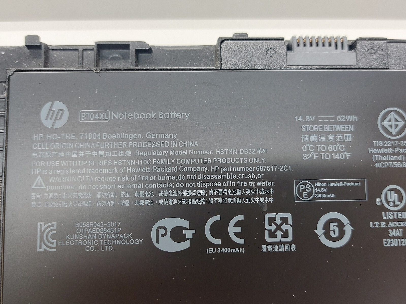 For Parts – HP Elitebook Folio 9470m Core i7 vPro (see Photos and description)
