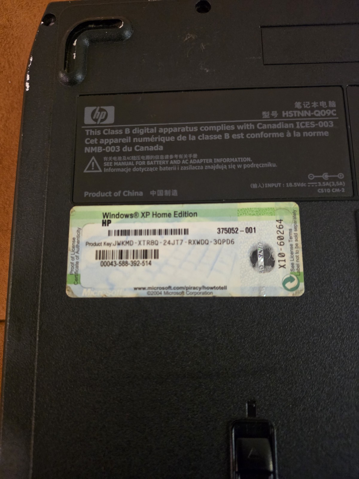 HP Pavilion ze4900 15in Laptop Celeron M 1.40GHz 256MB 40GB HDD XP Home