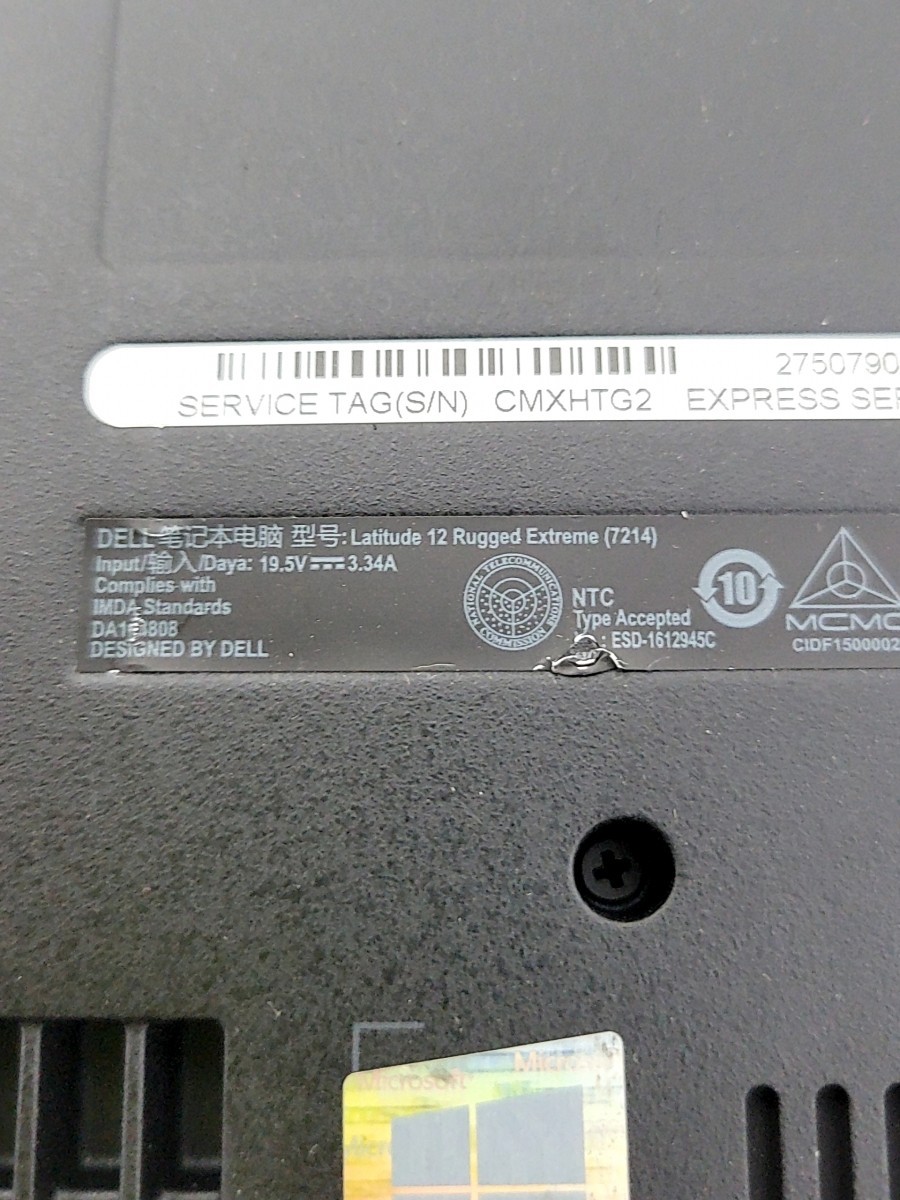 DELL Latitude 12 Rugged Extreme 7214 Laptop Intel Core I5-6300U 8GB SEE NOTES
