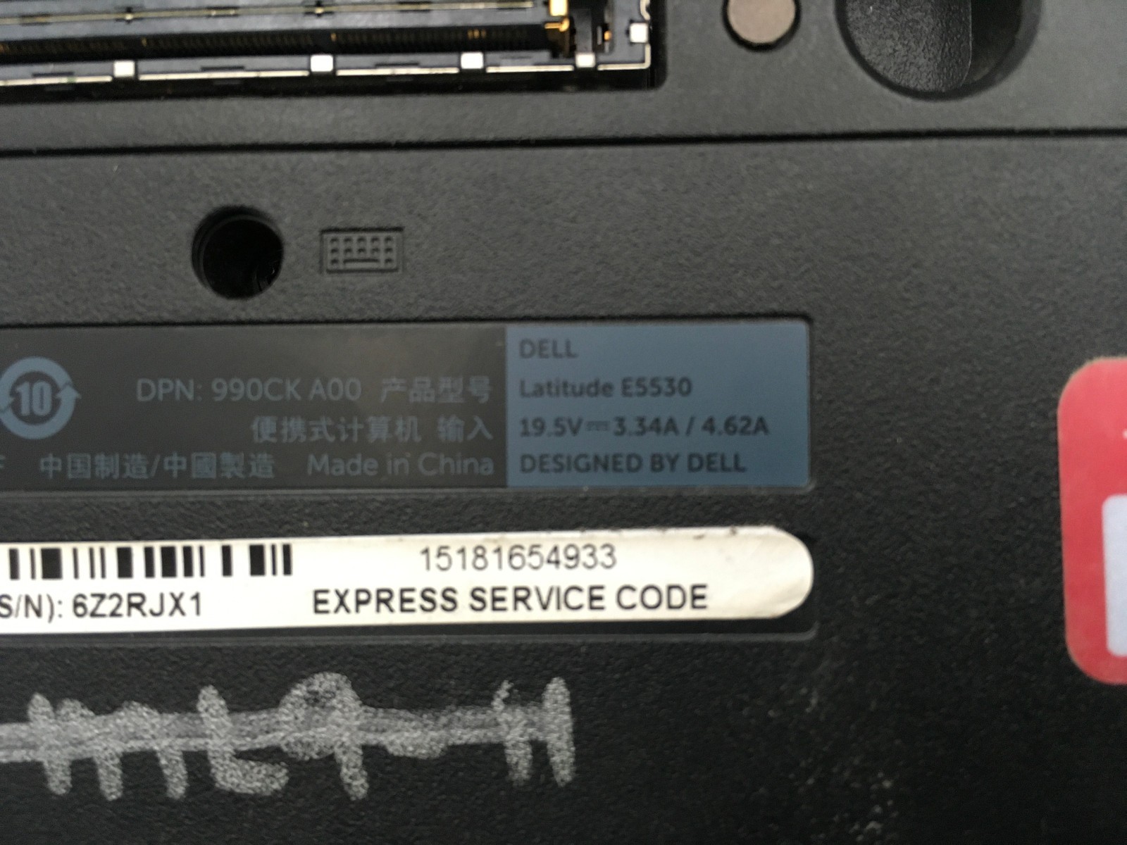 DELL LATITUDE E5530 – BOOTS TO BIOS/LOCKED – INTEL I3 3120M – 4GB RAM – READ -BB