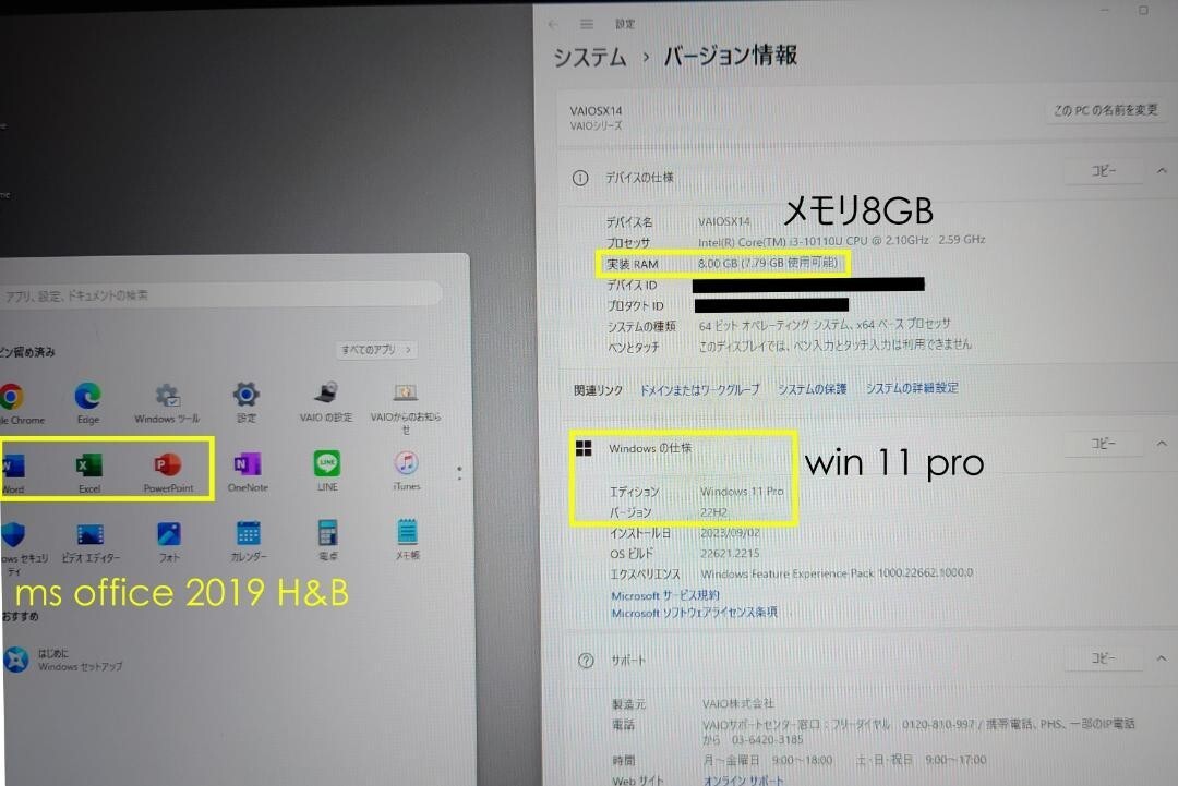 VAIO SX14 corei3 NvmeSSD1TB win11 office laptop Home appliances 400 hours