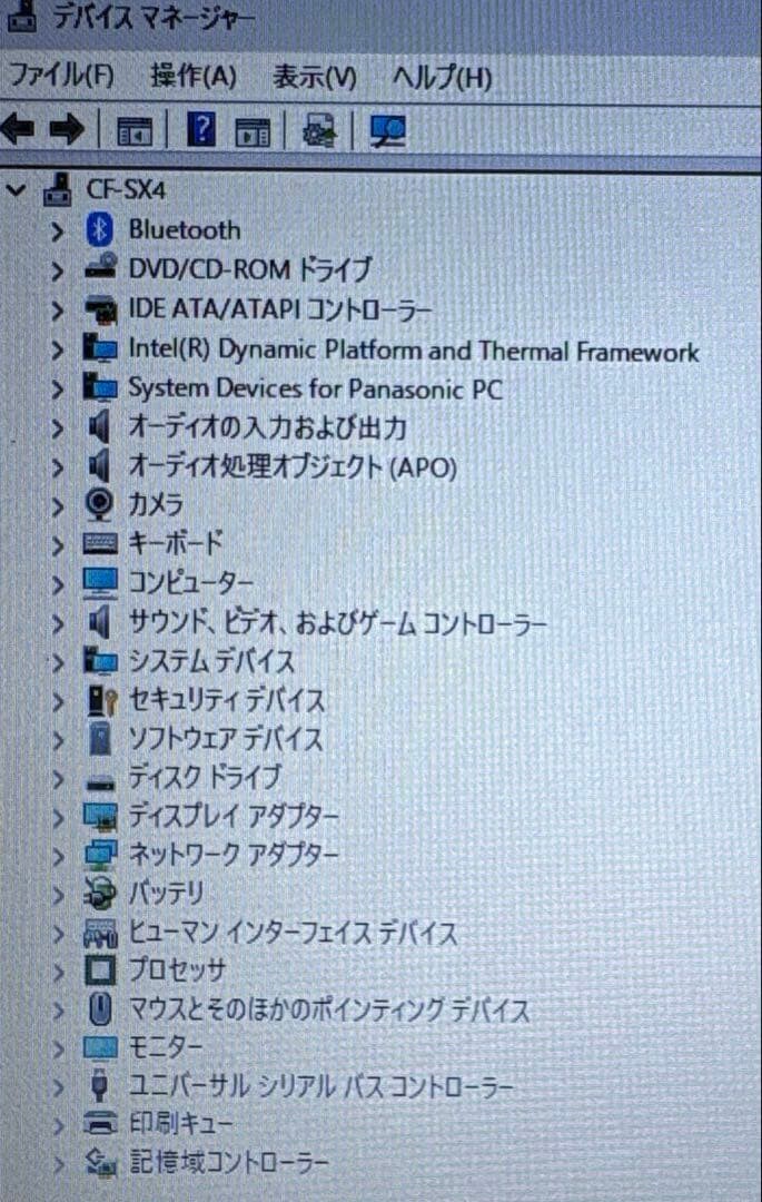 Panasonic Let’s e CF-SX4 Core i5 SSD Office2024 Win11 Used Japan Genuine