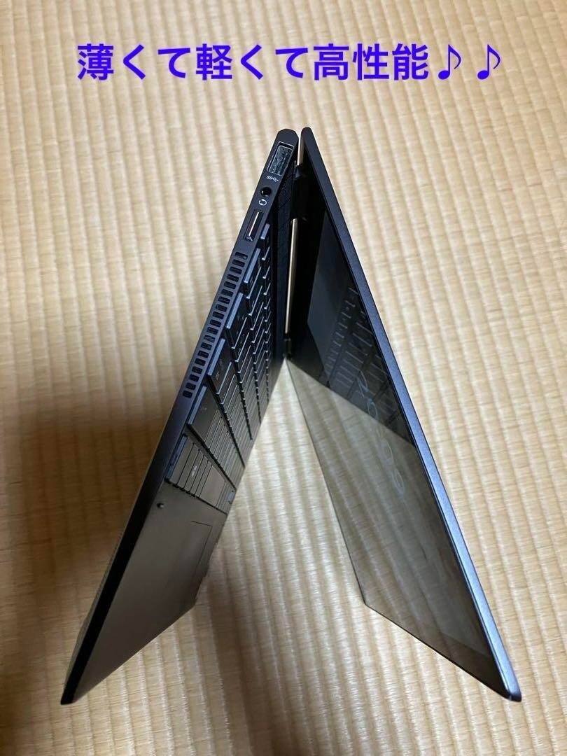 hp ENVY x360 ar0002AU with Office 360° rotation AMD Ryzen 5 3500u d16