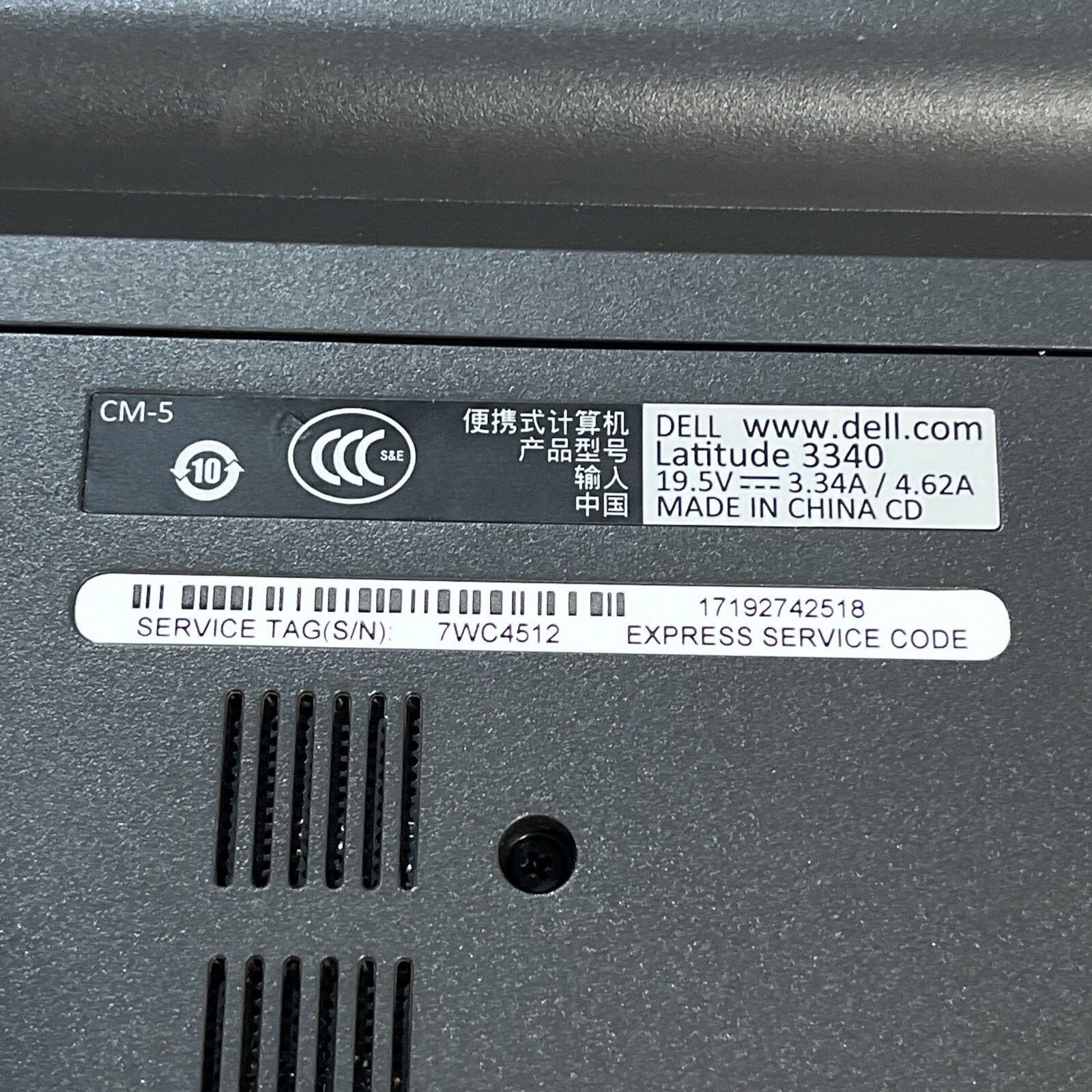 DELL LATITUDE 3340 INTEL CORE I3-4005U 1.70GHZ 4GB RAM NO HD *
