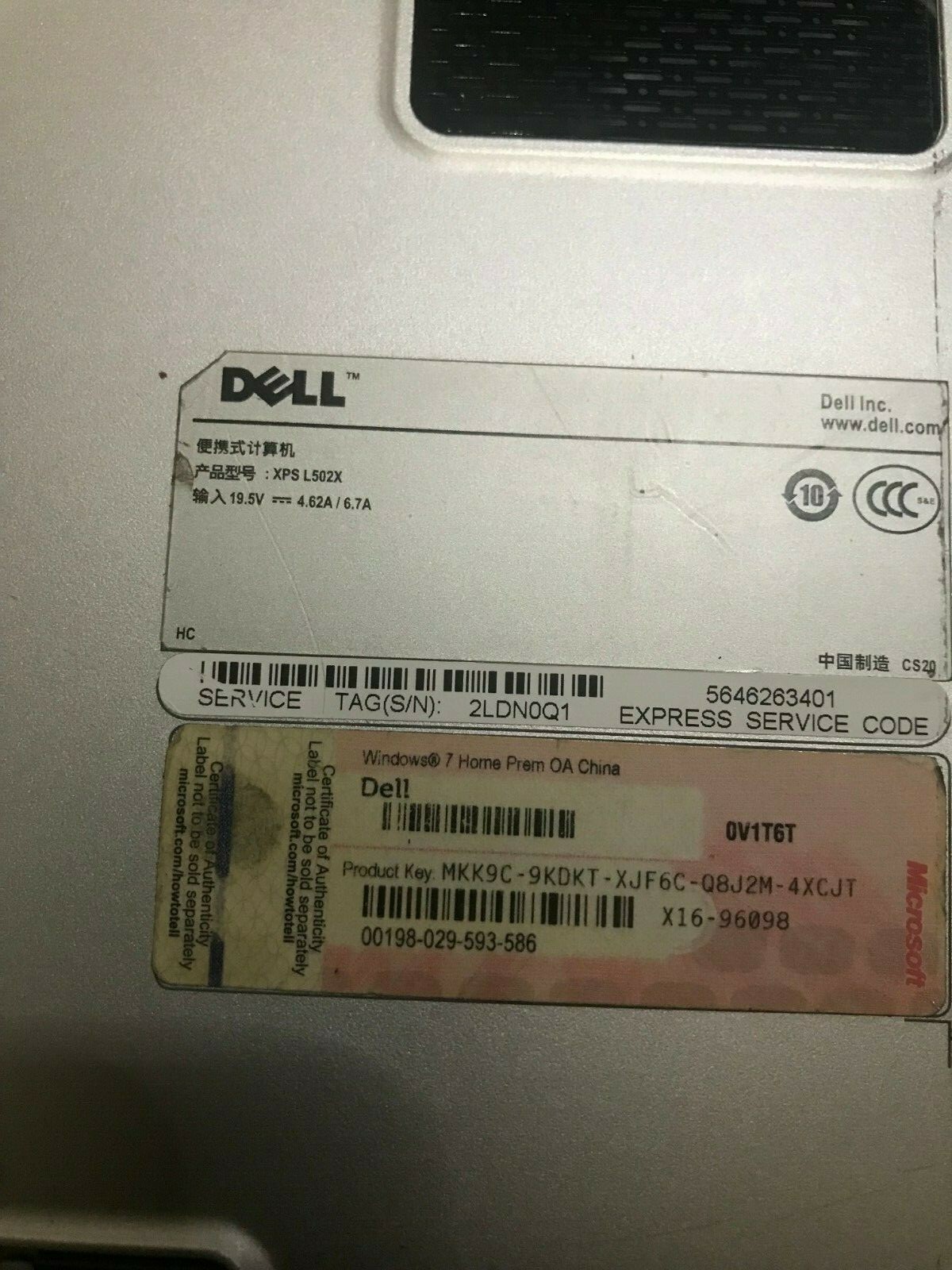 Dell XPS 15 L502X Intel i7-2630QM 16GB Ram 750GB HDD NVIDIA GeForce GT 540M 2GB