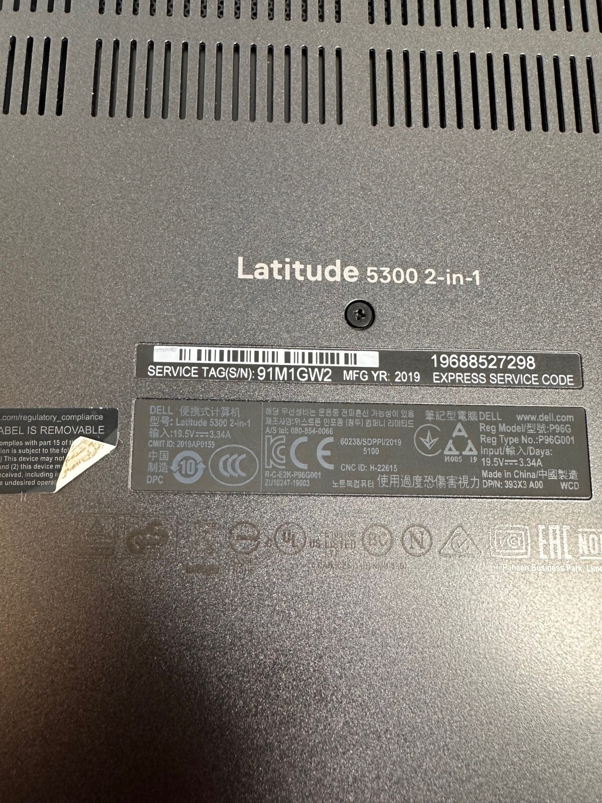Dell Latitude 5300 2-in-1 13.3″ Intel Core i5-8365U 8gb ram 256gb PCIe