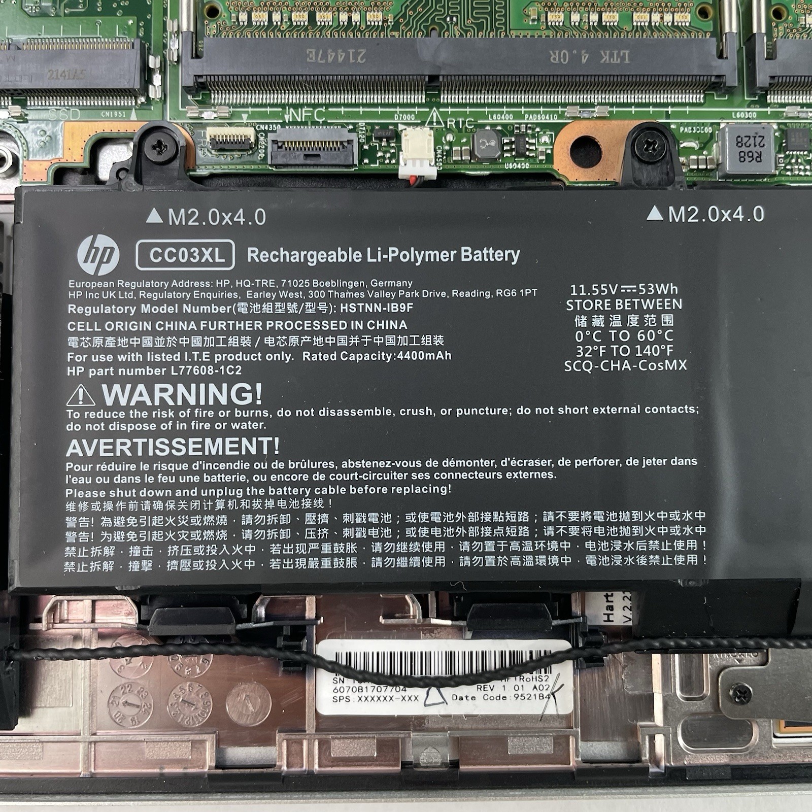 HP MT46 14″ AMD Ryzen 3 Pro 4450U 2.50 GHz 8 GB RAM No SSD/OS/AC – BIOS