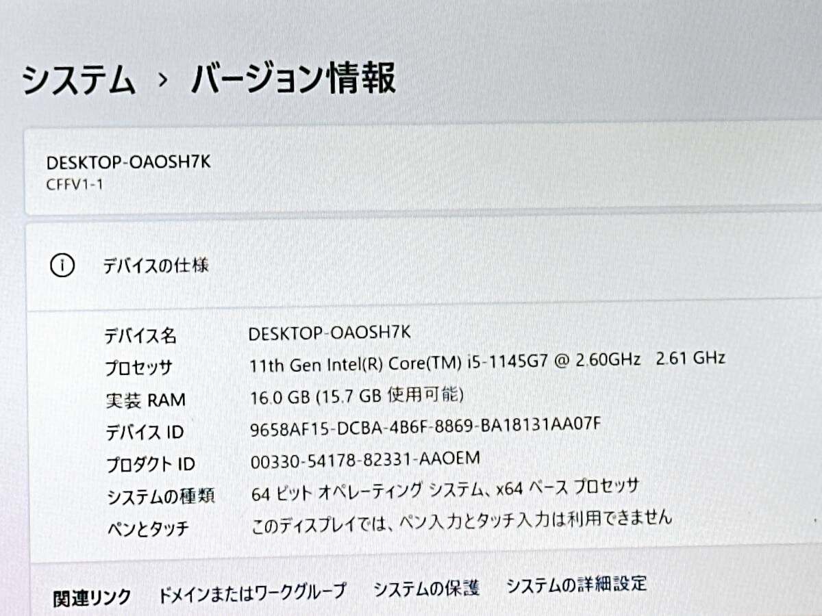 【Good Product】 Panasonic Let’s note CF-FV1 i5 11th Gen 16GB 256GB SSD From JAPAN