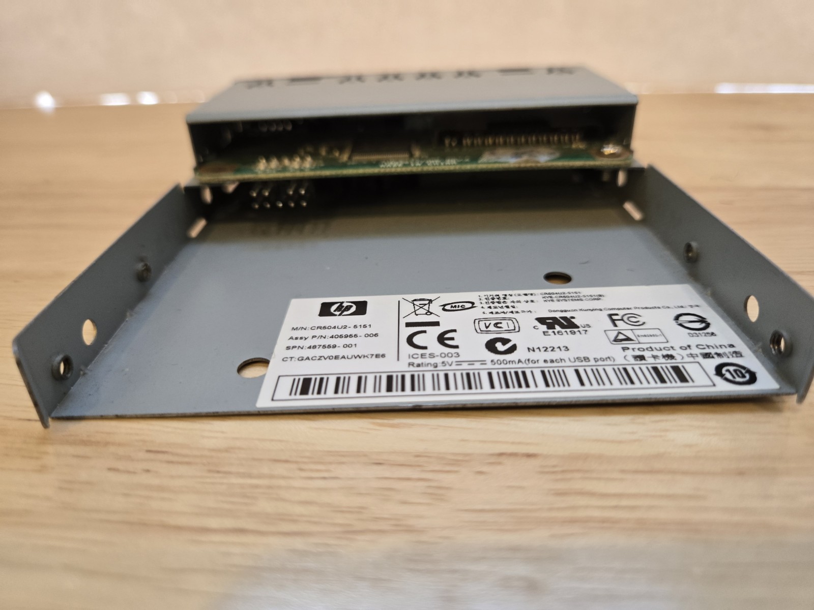 HP Multi Card Reader CR504U2-5151 405955-006 SD/MMC+ Mini SD Reader 487559-001