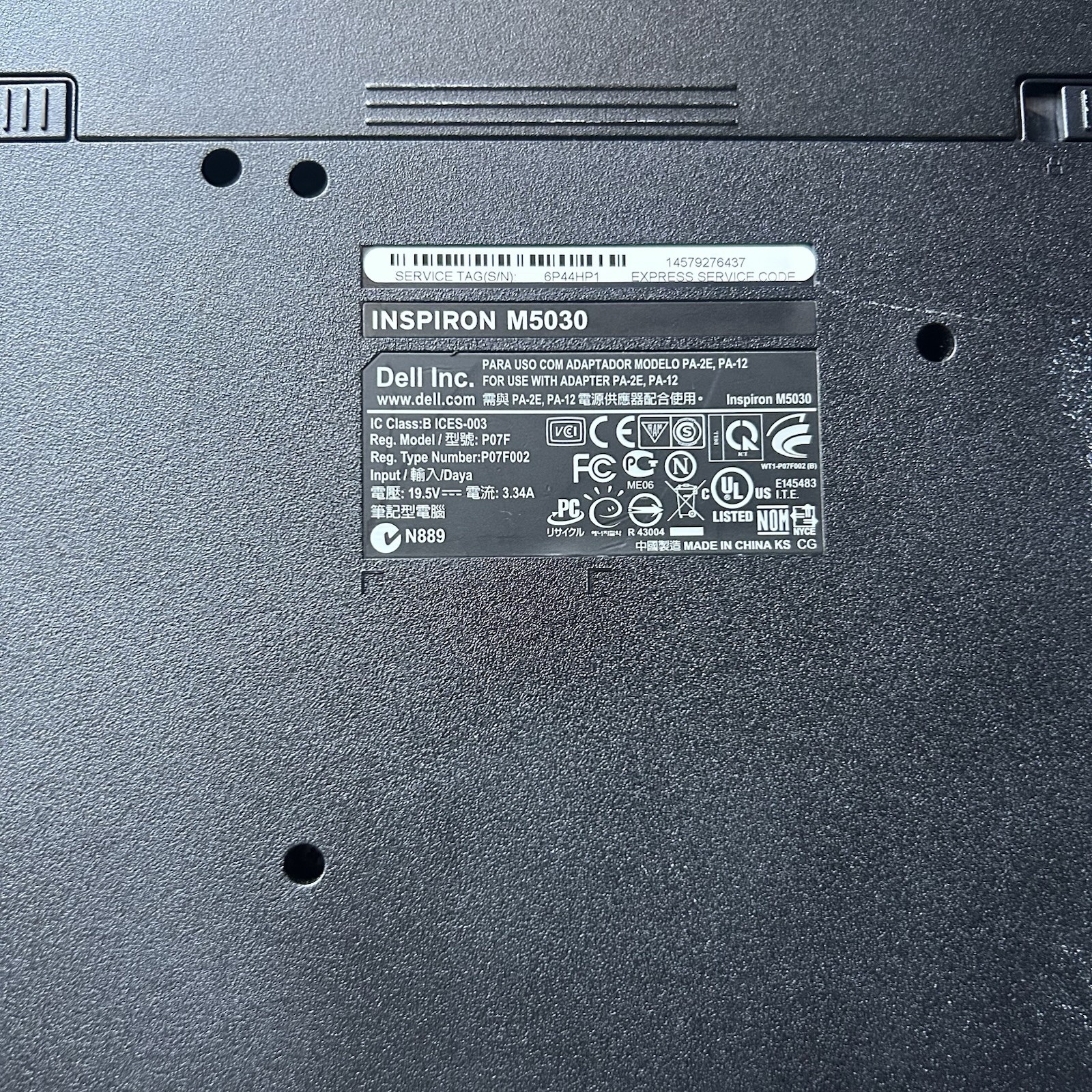 Dell Inspiron M5030