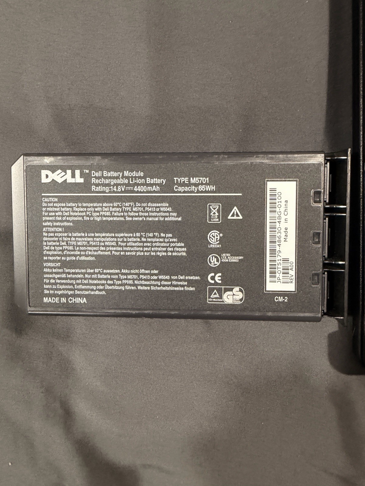 Dell Inspiron1000 14.1″ Celeron 2.4GHz 256MB noHDD noCD-ROM – No Charger 4 parts