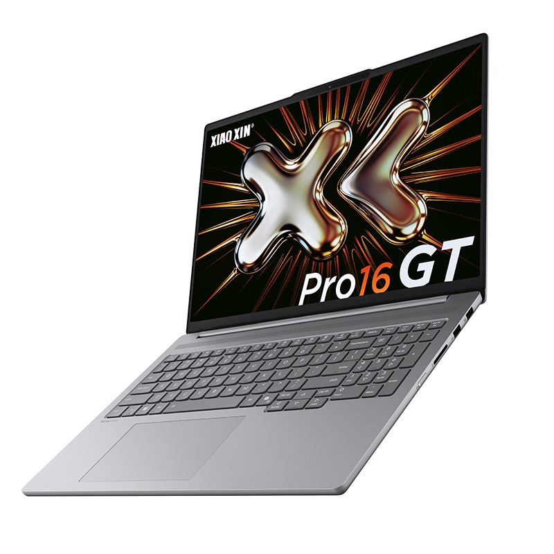 Lenovo Xiaoxin Pro 16GT 2026 Ai Yuanqi Laptop AMD AI 9 H 16-Inches 2.8K OLED