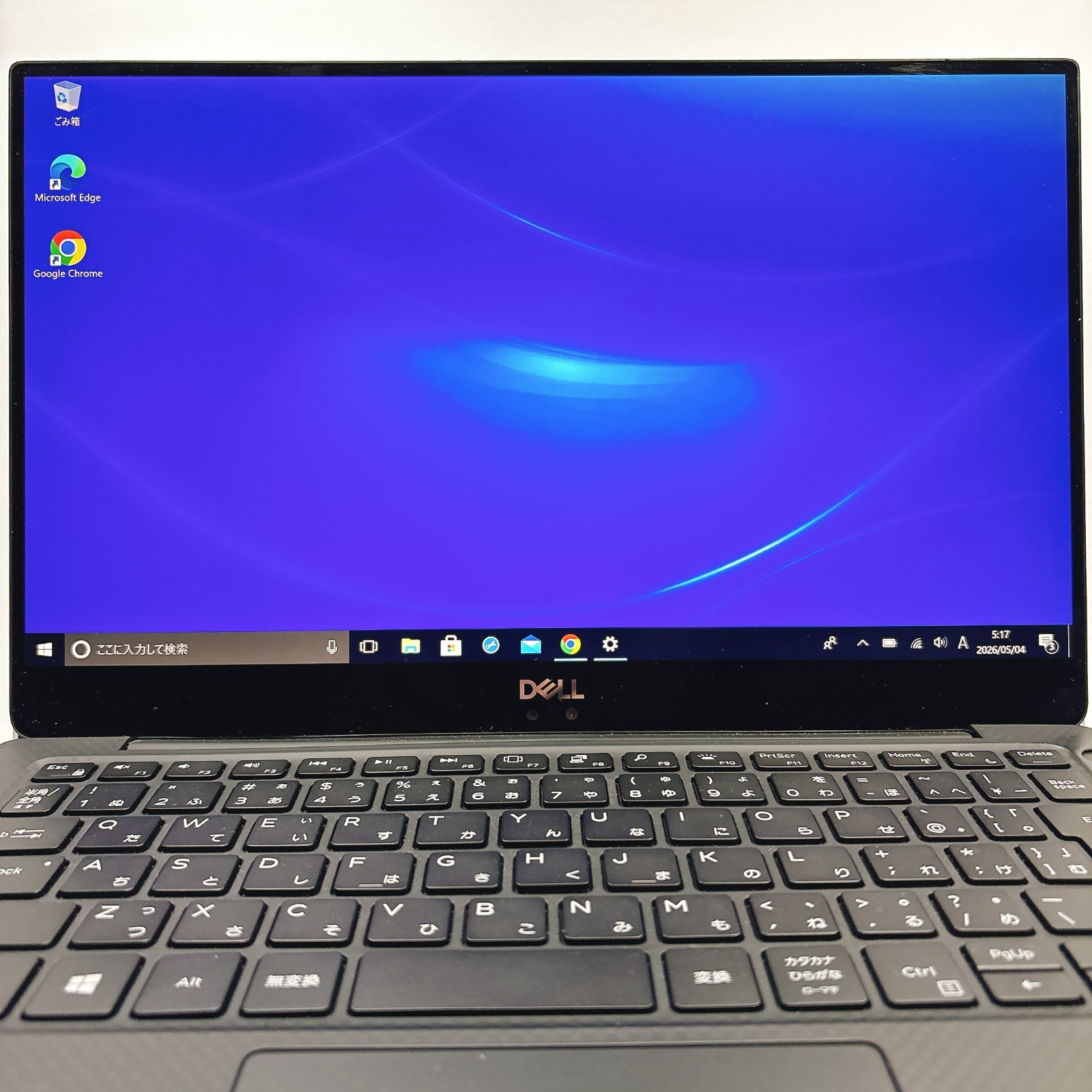DELL XPS 13 9370 Core i7-8550U 16GB RAM 512GB SSD 13.3in 4K Touchscreen #992