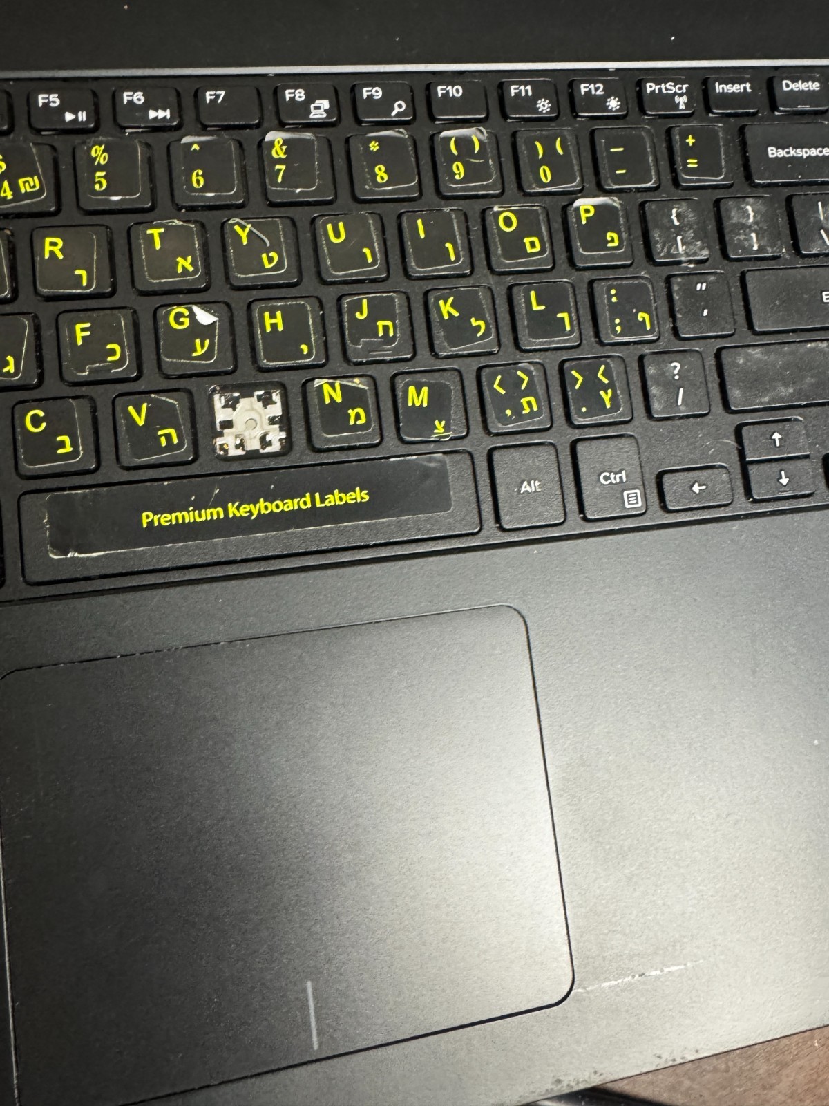 Dell Latitude 3550 Laptop For Parts/Repair # 6426