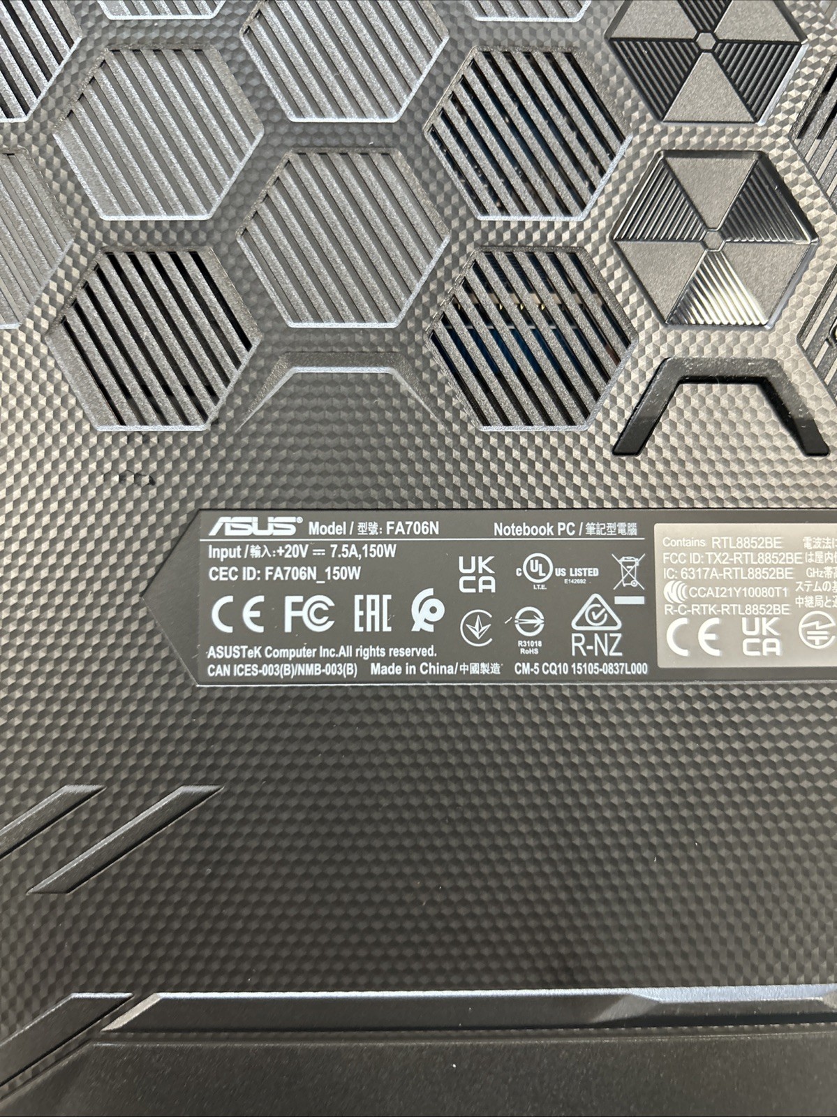ASUS TUF A17 – 17.3″ W11 AMD RTX2050 Ryzen 7 7435HS/8GB/512GB SSD
