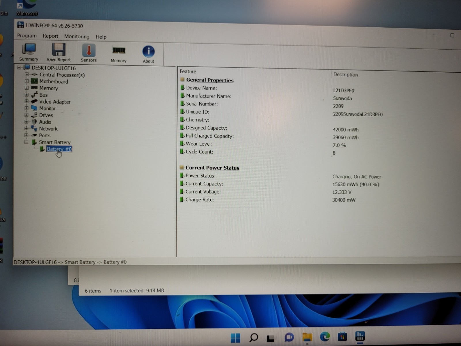 Lenovo ideapad 1 15AMN7 15.6″touch rayzen5 7520u 8gb ram 256gb ssd w11p MP2MKTE2
