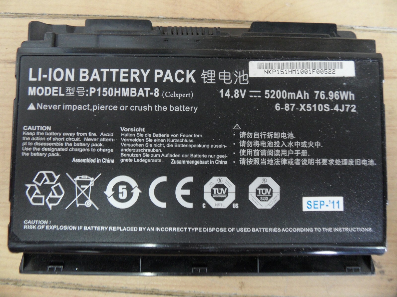 System 76 P151HM1 Parts Laptop Did Not Power On – See Pictures