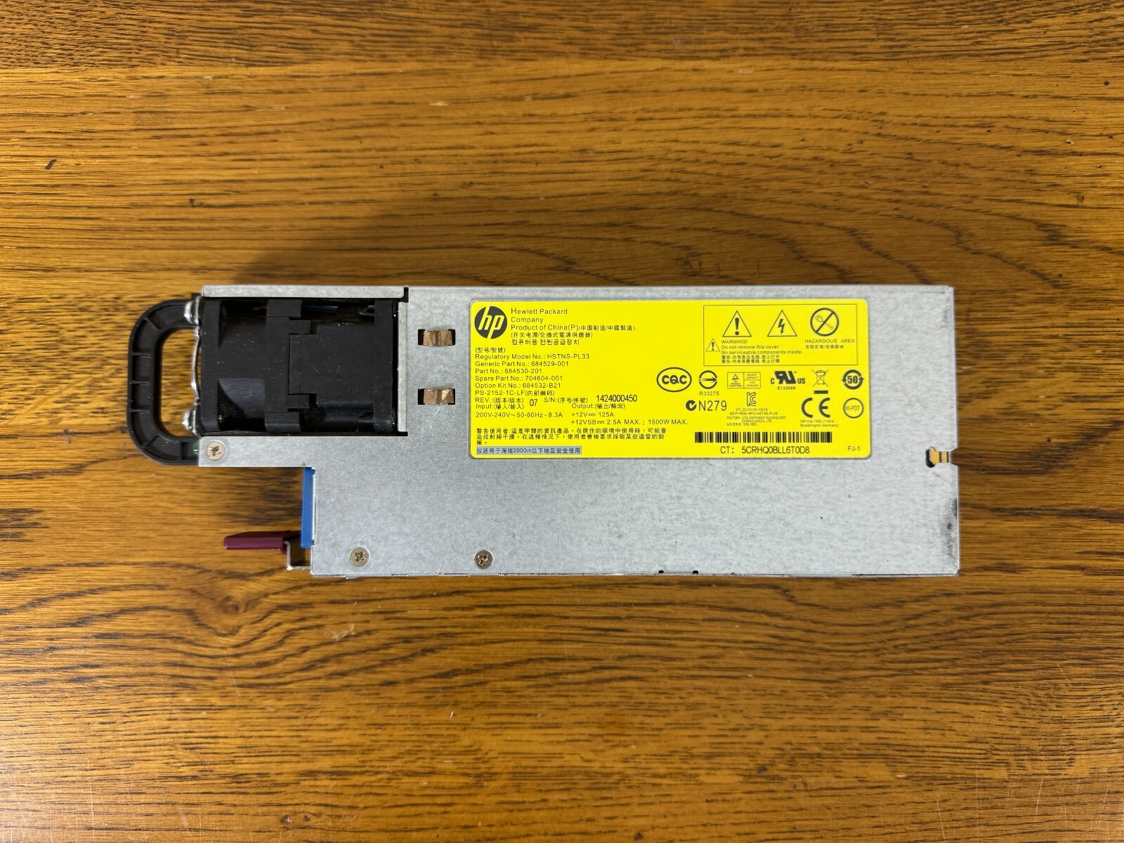 HP 1500W Power Supply | Mining | Server | 684529-001 HSTNS-PL33 Platinum Plus