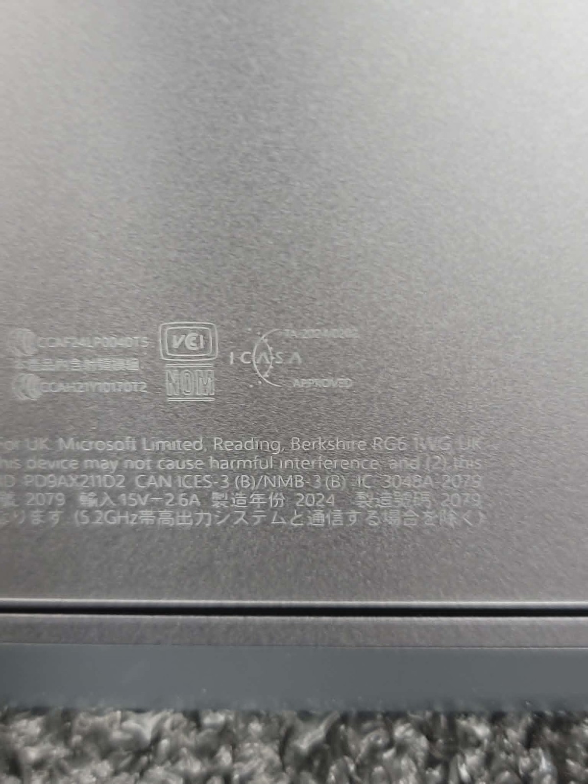 Microsoft Surface Laptop 7 13.8″ 2079 Ultra 7 165U 2.10GHz 16GB LPDDR5X 512GB