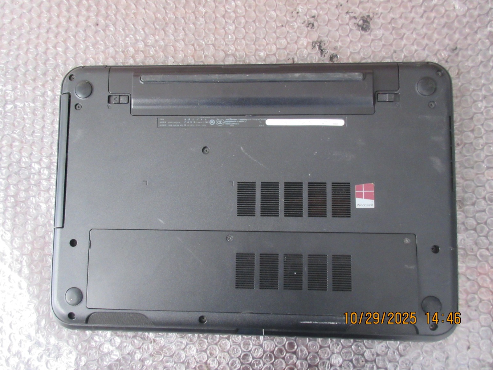 Dell Inspiron 15 3521 15.6″ Intel Pentium 2117u 1.80GHz 4GB RAM 128GB SSD W10P.