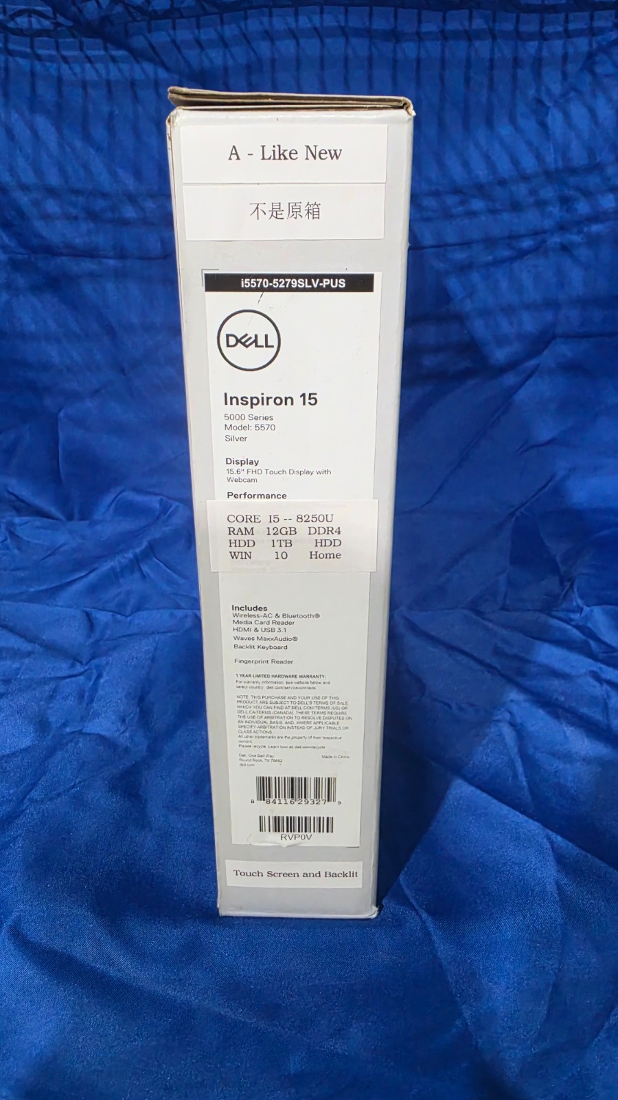 Dell Inspiron 15 5570 15.6″ 128GB, Intel Core i5 8th Gen., 1.60GHz, 12GB 1TB HDD