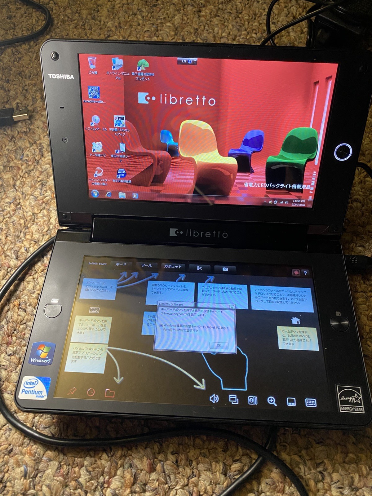 Toshiba Libretto W100 W105 UMPC Works! Rare Excellent. Dual Duo Screen JAPANESE