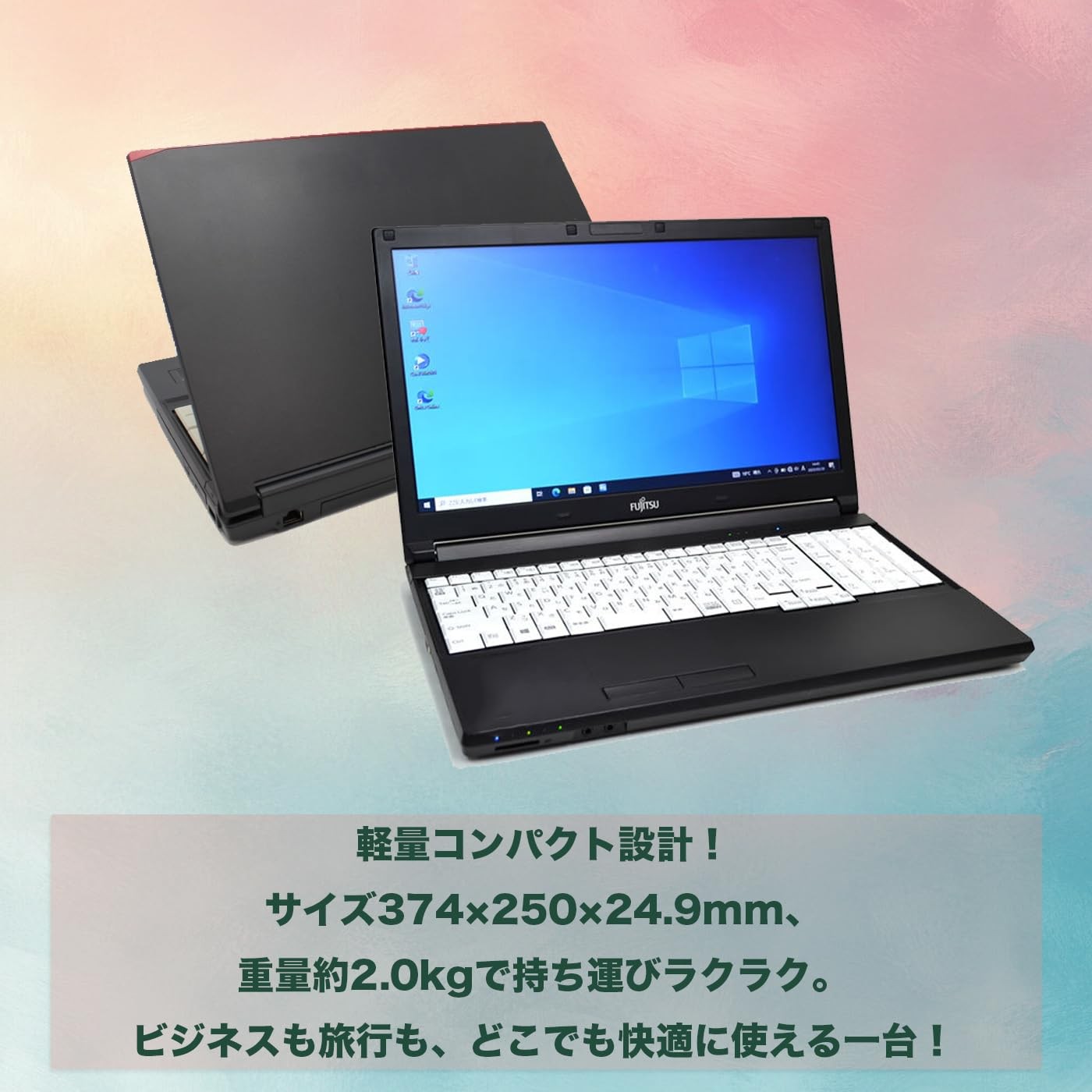 Fujitsu A746 15.6″ i3-6100U 16GB 512GB SSD Win11 Pro Office2019 HDMI DVD WiFi BT