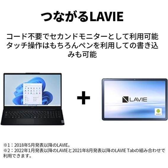 NEC LAVIE Tab T9 Android Tablet PC-T0995HAS 8.8″ Wide 128GB 8GB Storm Gray