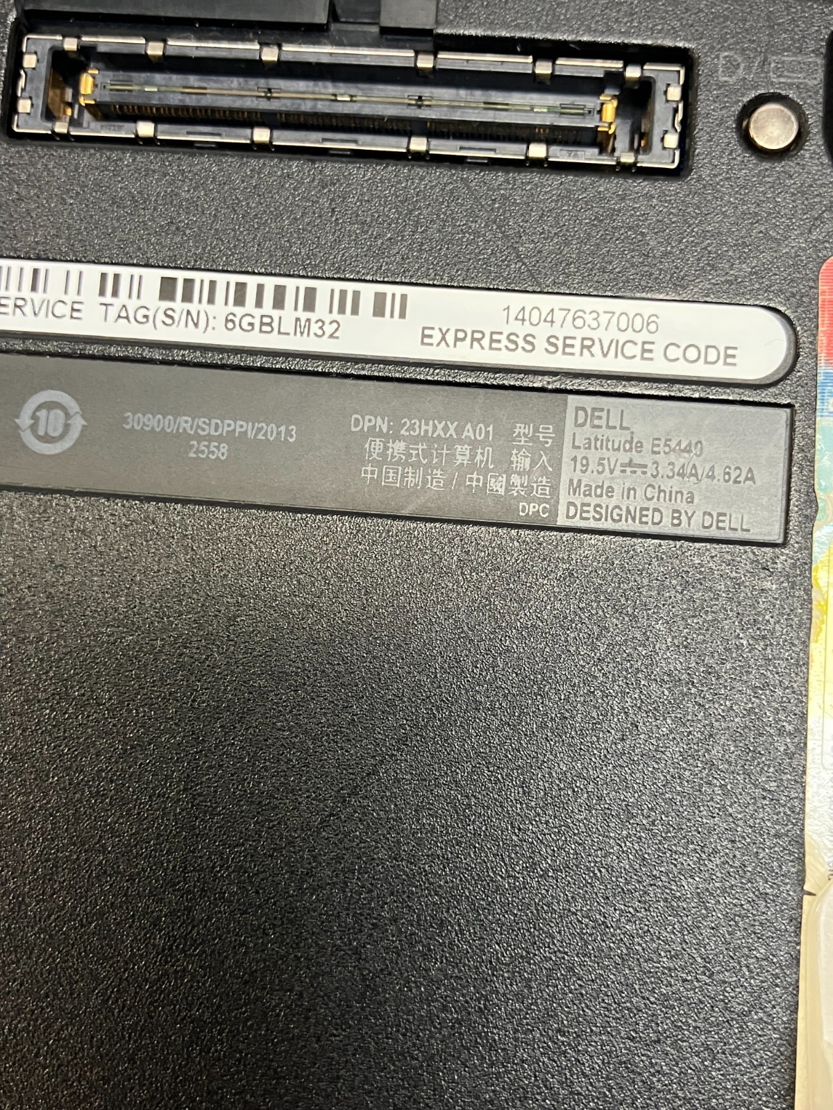 Dell Latitude E5440 Intel Core i5-4310U 2.00GHz No RAM 14″ No HDD FOR PARTS