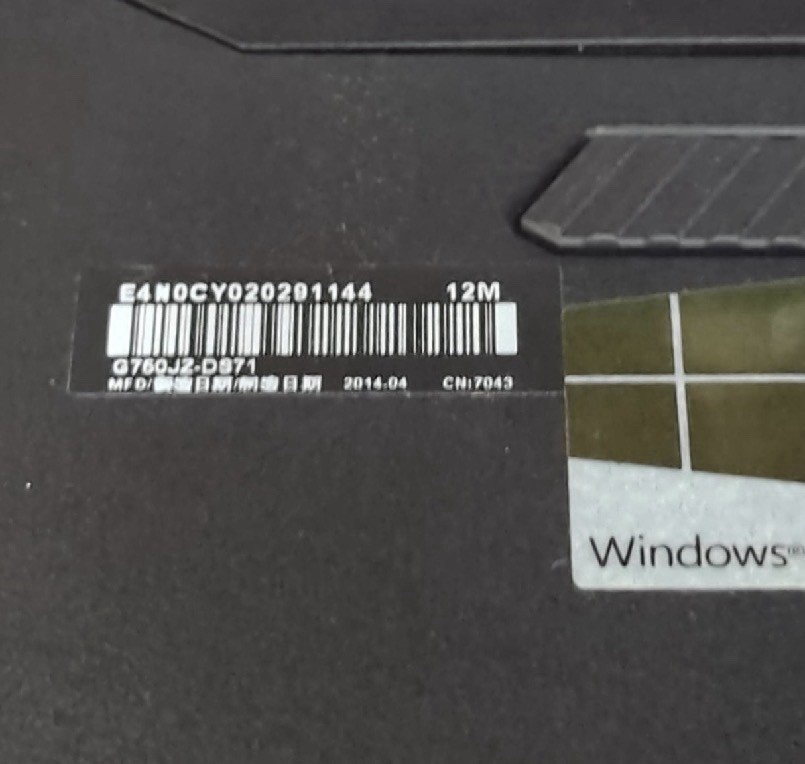 ASUS ROG G750JZ Gaming Laptop Without Hard Drive Offers Welcome