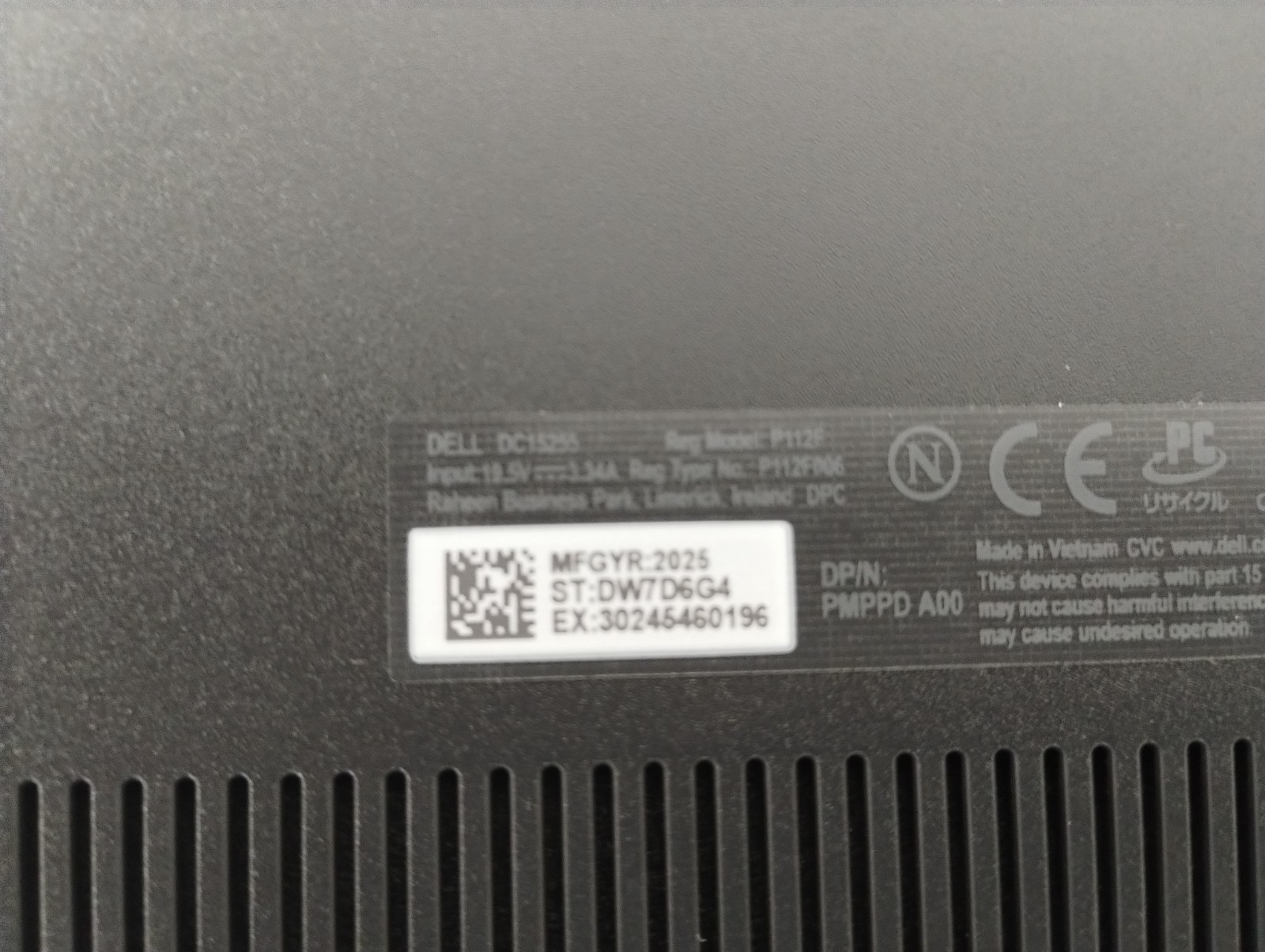 DELL 15 DC15255 G8MK9, AMD Ryzen 7 7730U, 2.00 GHz, 16 GB RAM, 512 GB NVMe