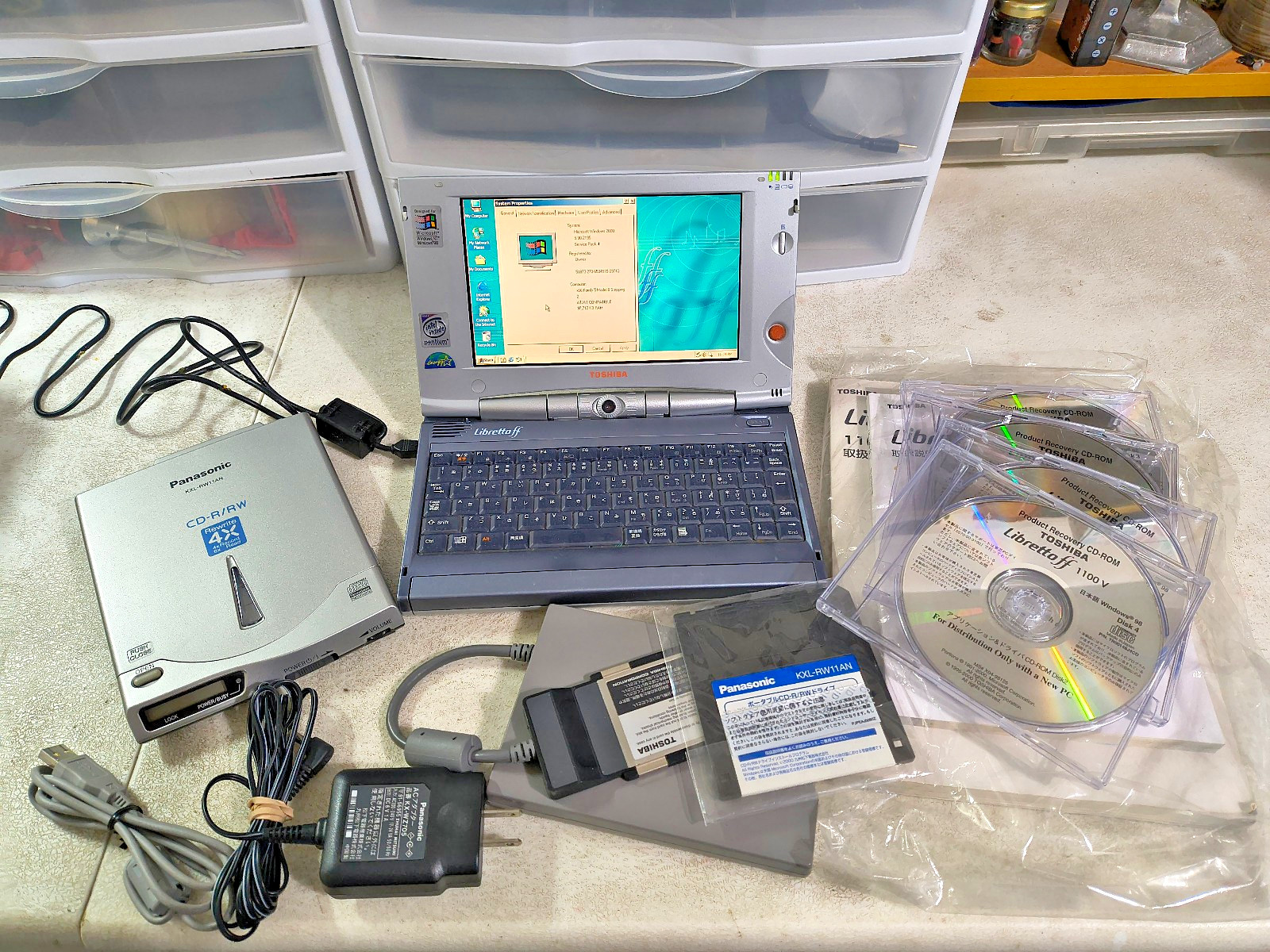 Toshiba Libretto ff1100v Intel P266MHz 96MB, 100GB HD Win2K CD-ROM Floppy RARE