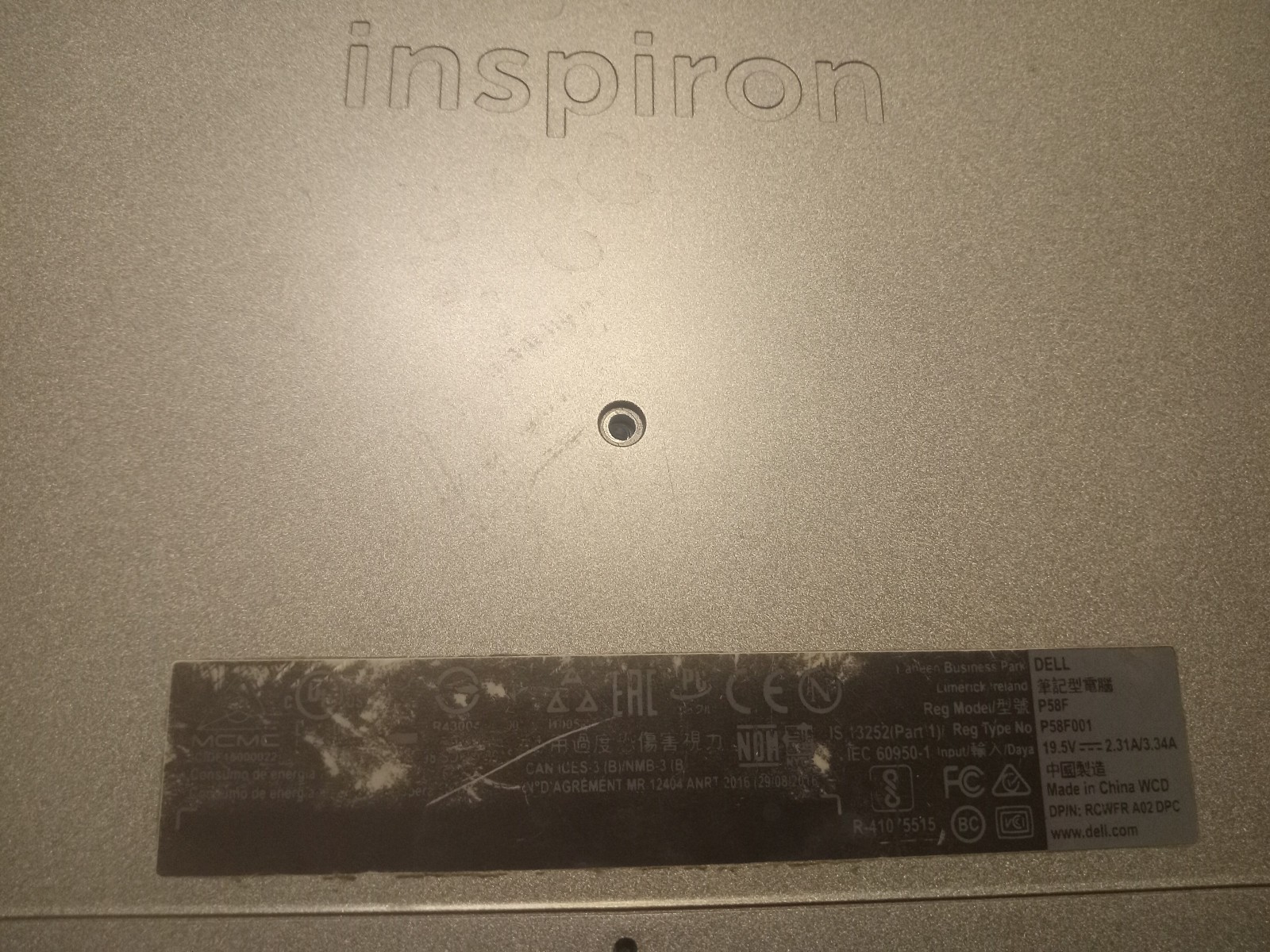 Dell Inspiron P58F001 15.6″ FHD 2-in-1 Core i5-7200U 8GB RAM